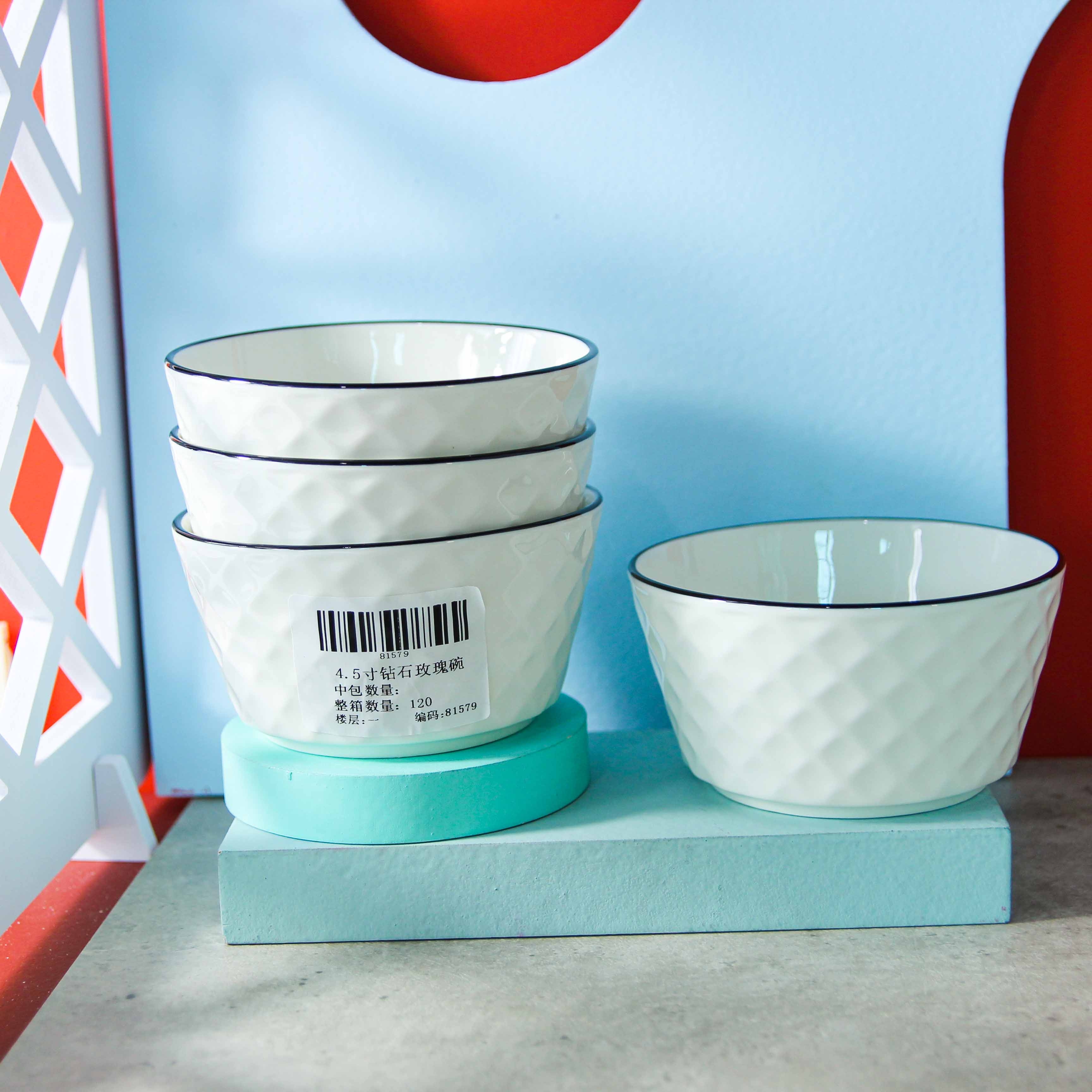 4,5 Pulgadas de Diamante Rose Bowl 4