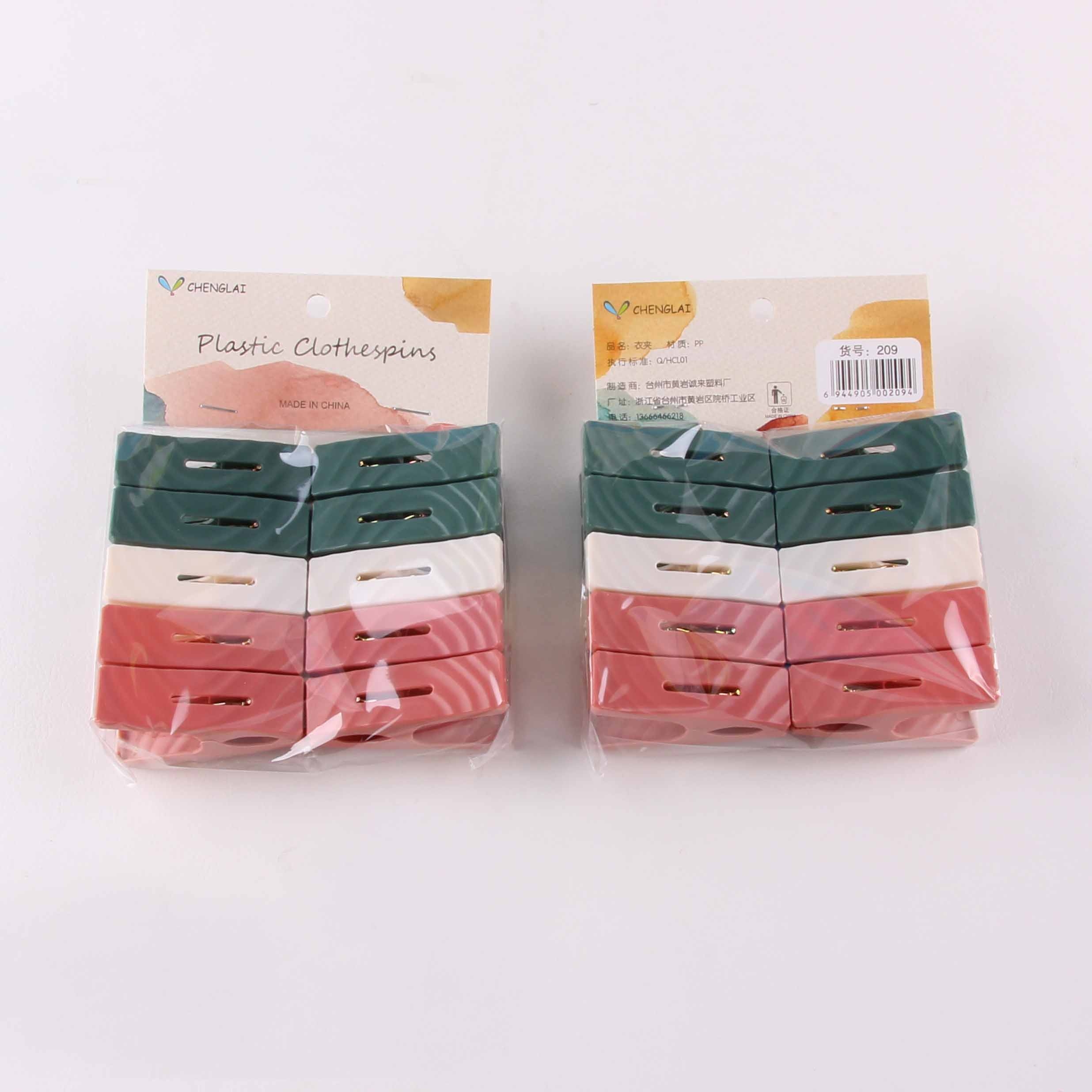209-10 Clothes Pins 2