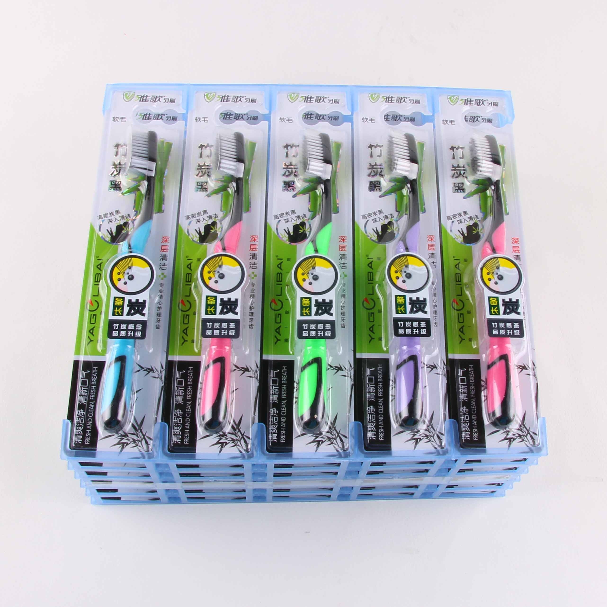Yage 9657 Bamboo Charcoal Single Toothbrush 3
