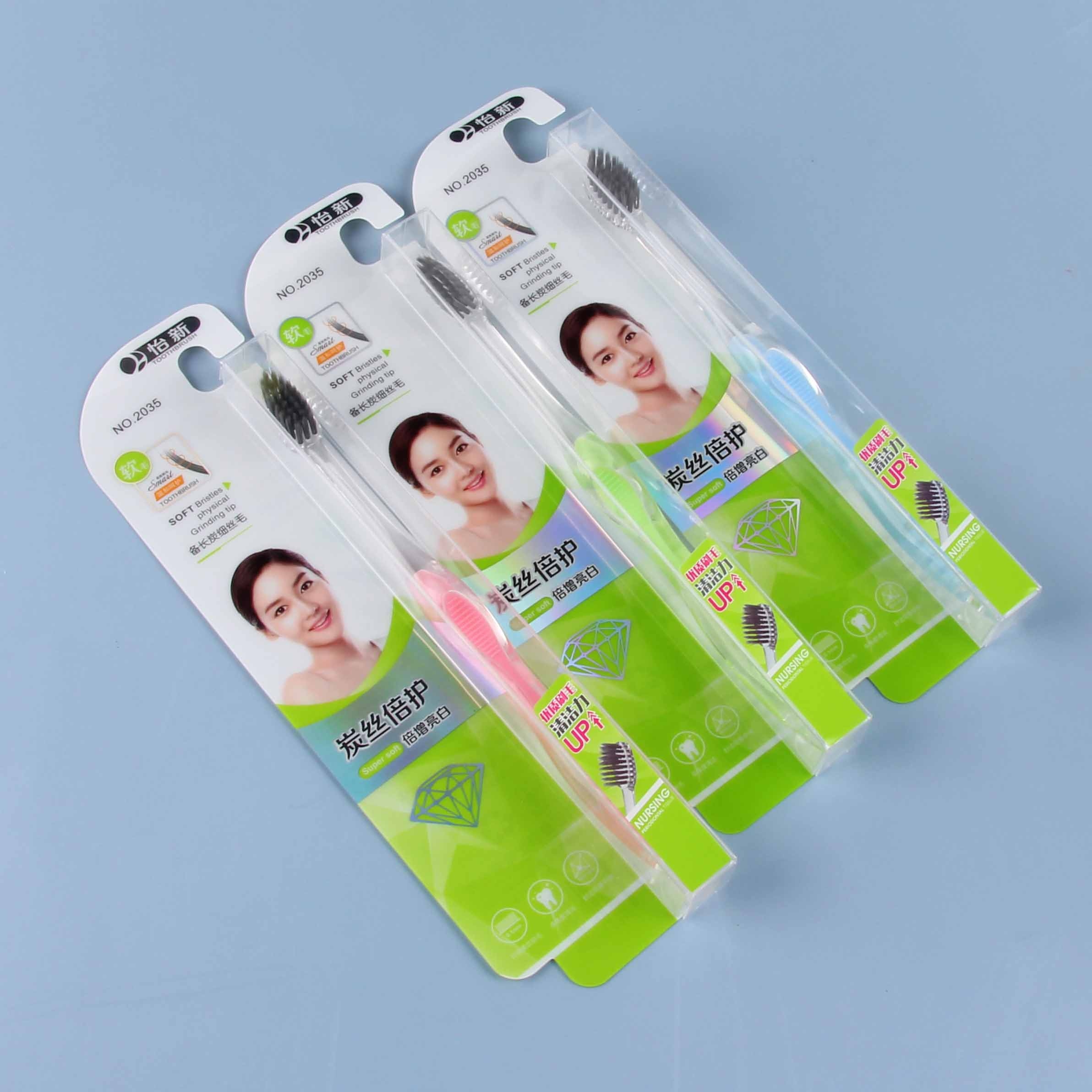 Super Value Yixin Single Toothbrush (2033-2035) 2