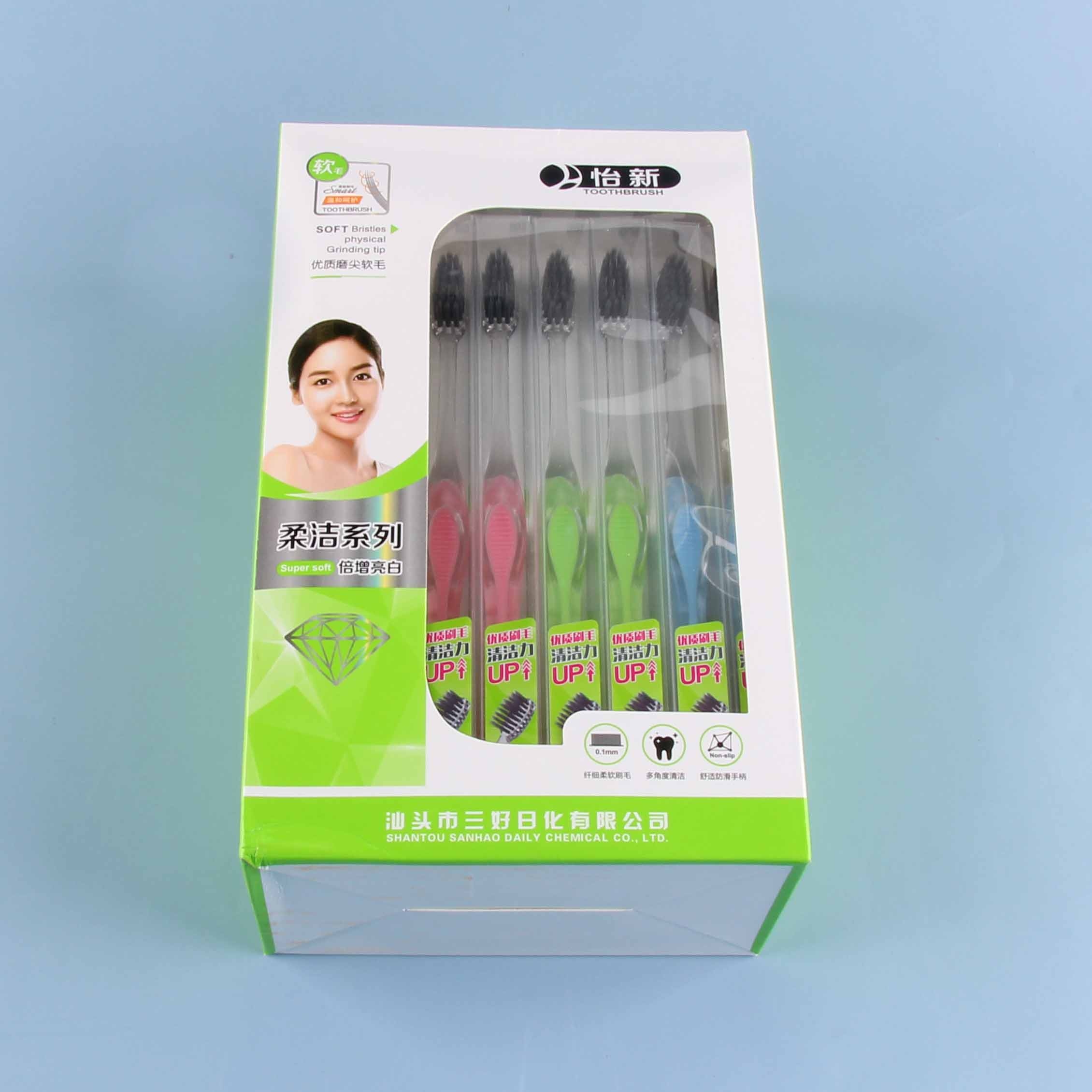 Super Value Yixin Single Toothbrush (2033-2035) 3
