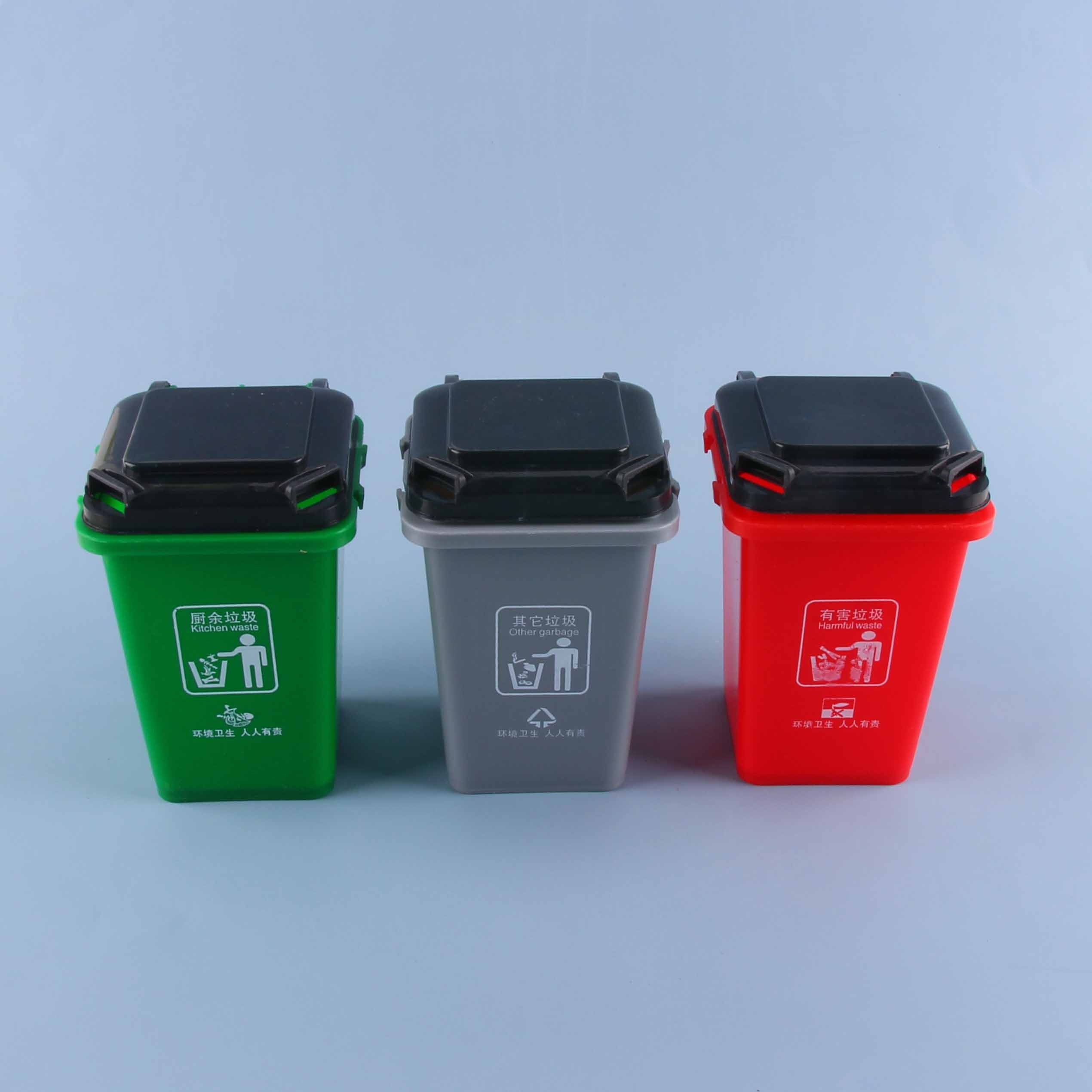 018 Basura Clasificada de Escritorio 2