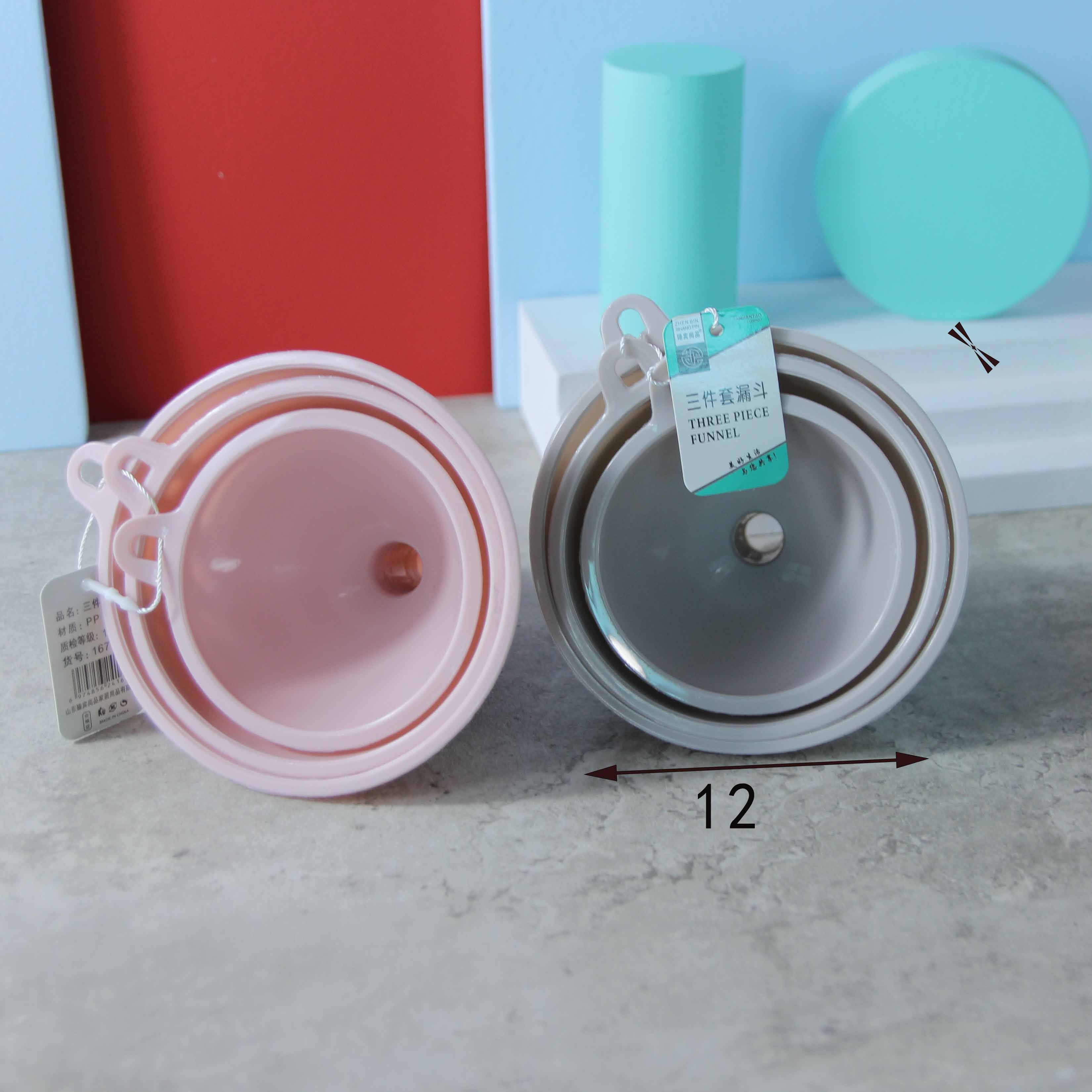167 Macaron Funnel Three-piece SET