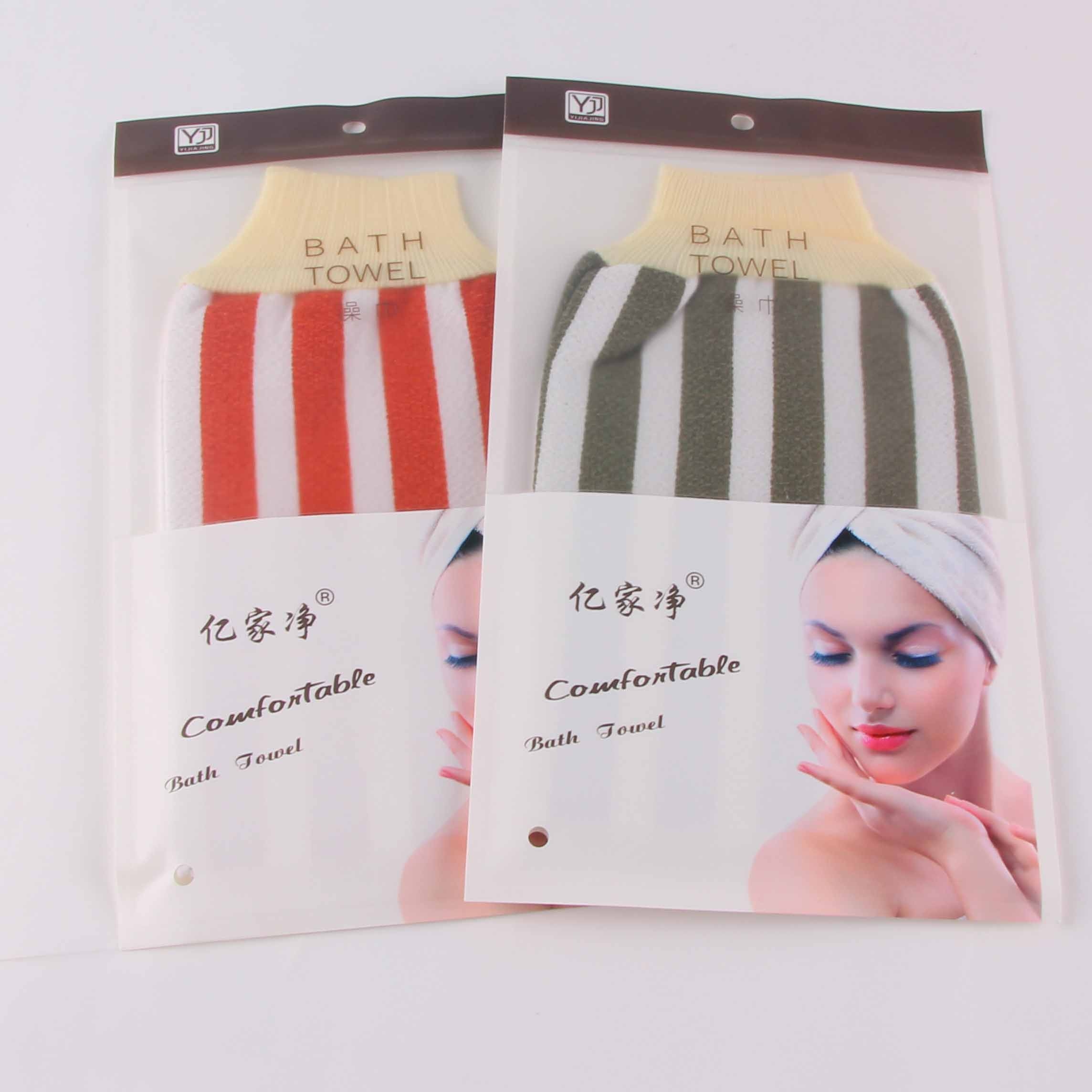 131 Guantes Exfoliantes Verticales 2