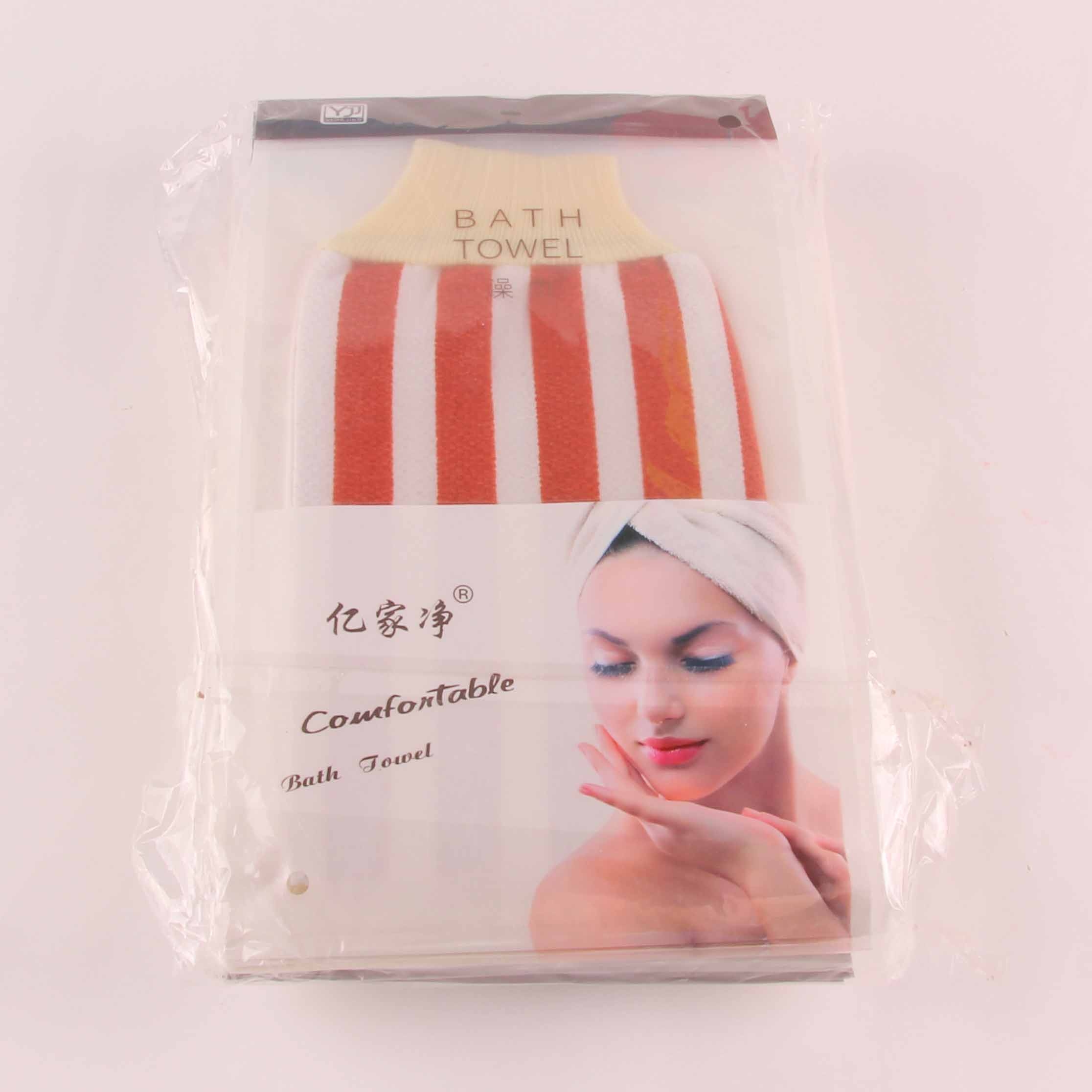 131 Guantes Exfoliantes Verticales 3