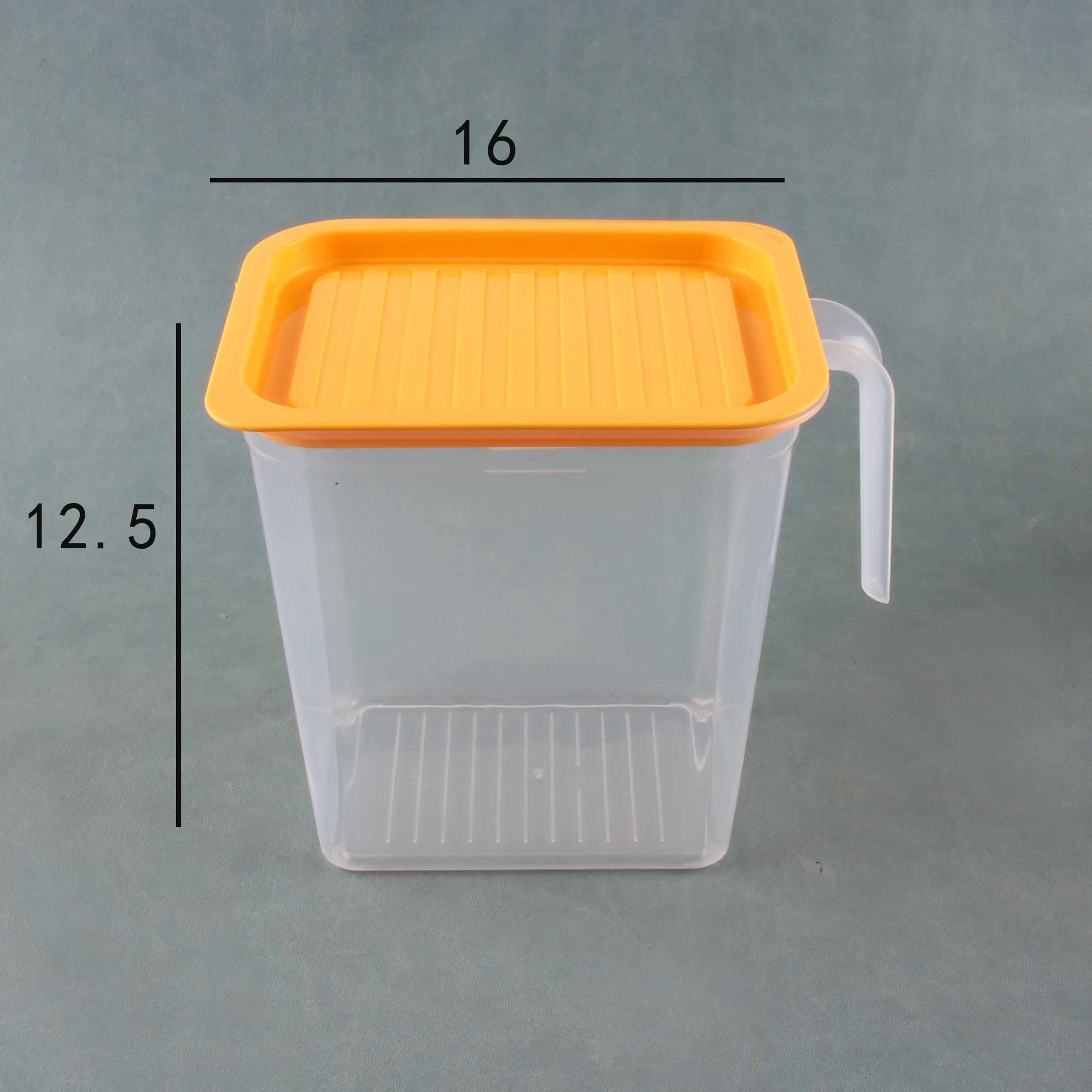 Yidele 8736 Grains Bucket 2