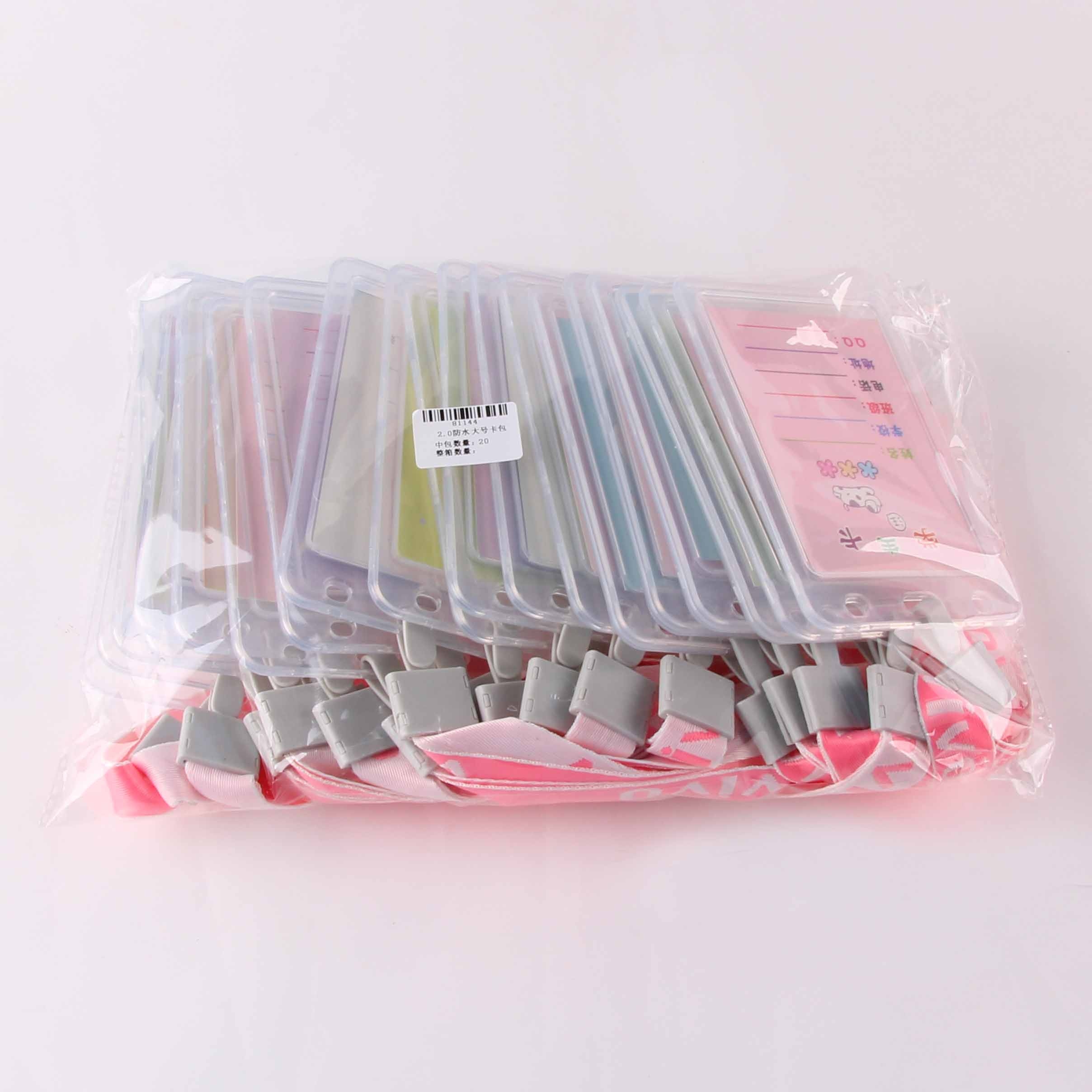 2.0 Soporte de Tarjeta Grande Impermeable 3