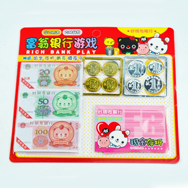 Juego del Banco Monopolio 3