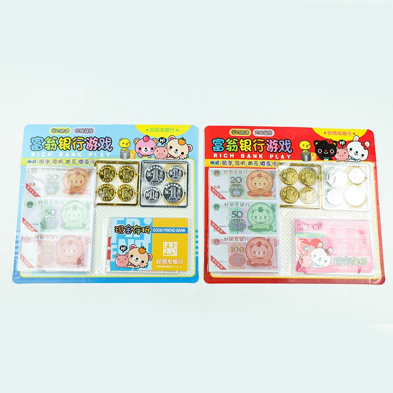 Juego del Banco Monopolio 4