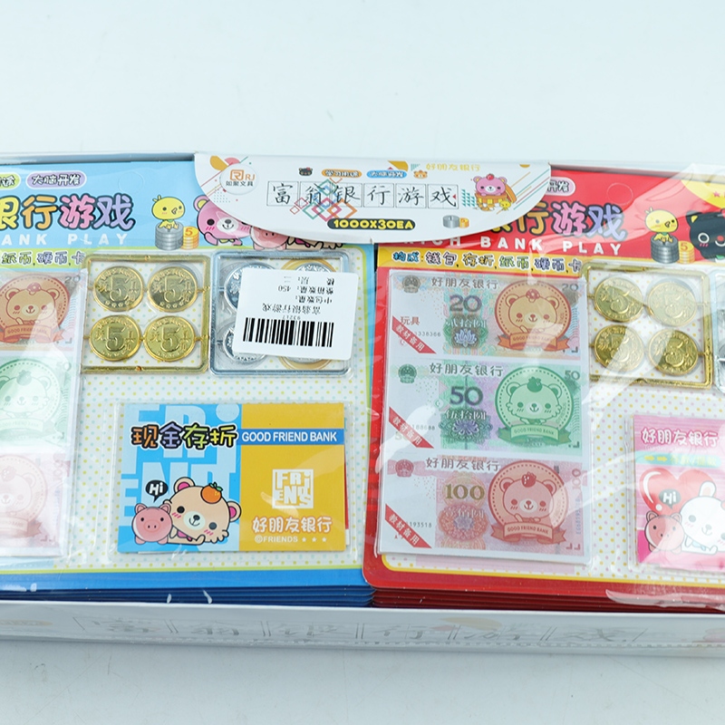 Juego del Banco Monopolio 5