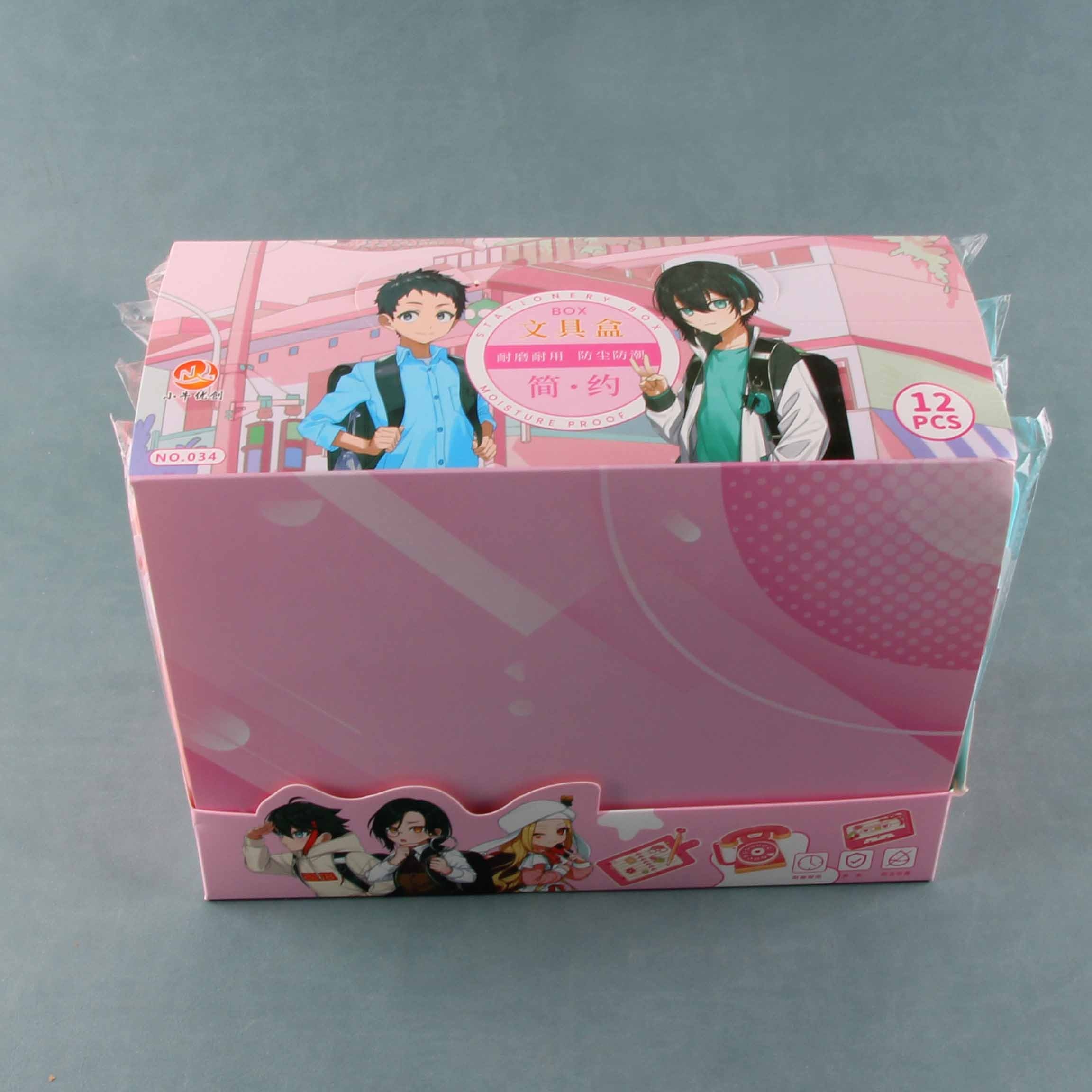 Caja de Papelería de Estudiante Simple (034) 3
