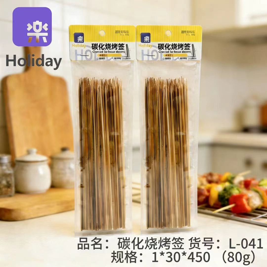 Lezhu Home 041 Carbonized Knotless Barbecue Skewers