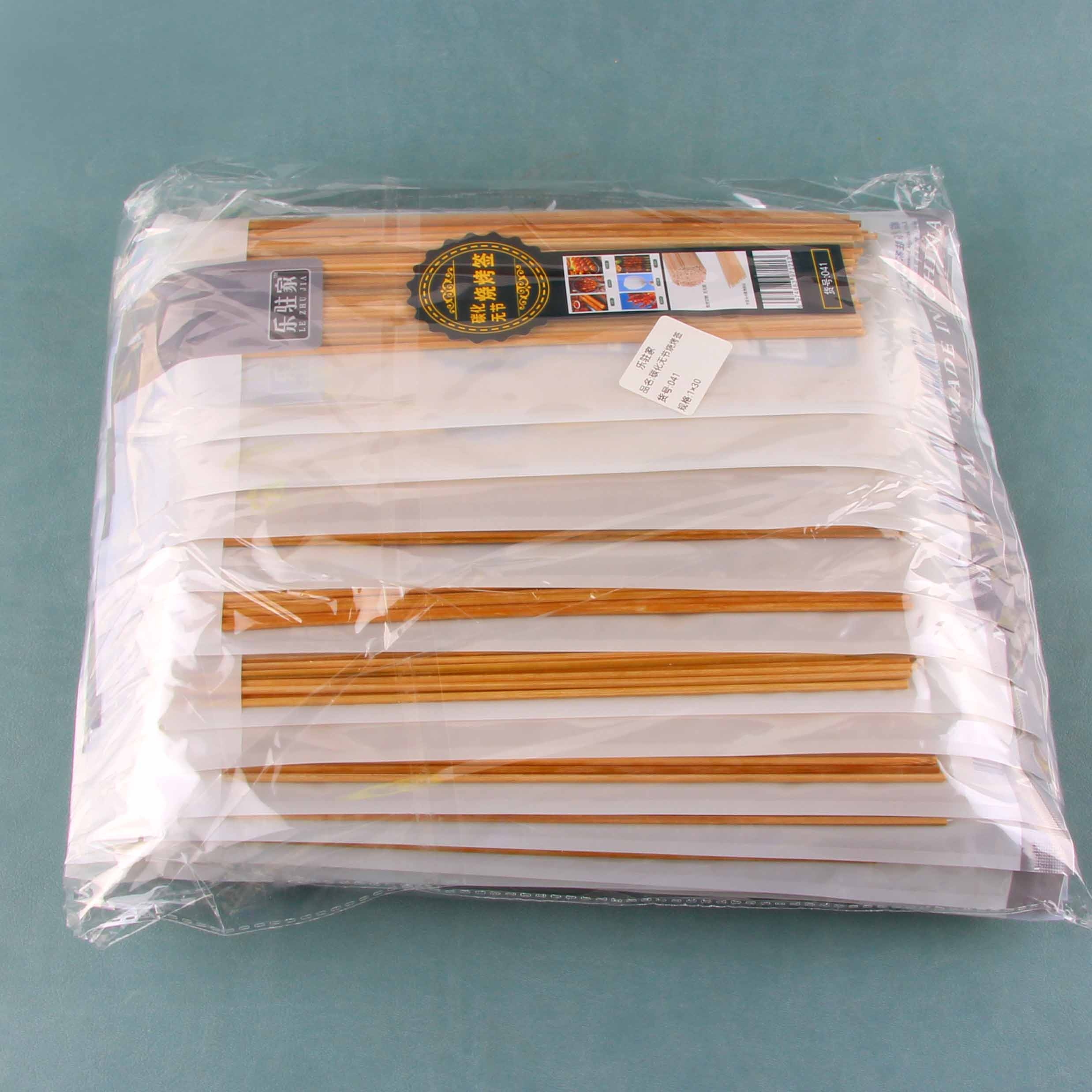 Lezhu Home 041 Carbonized Knotless Barbecue Skewers 3