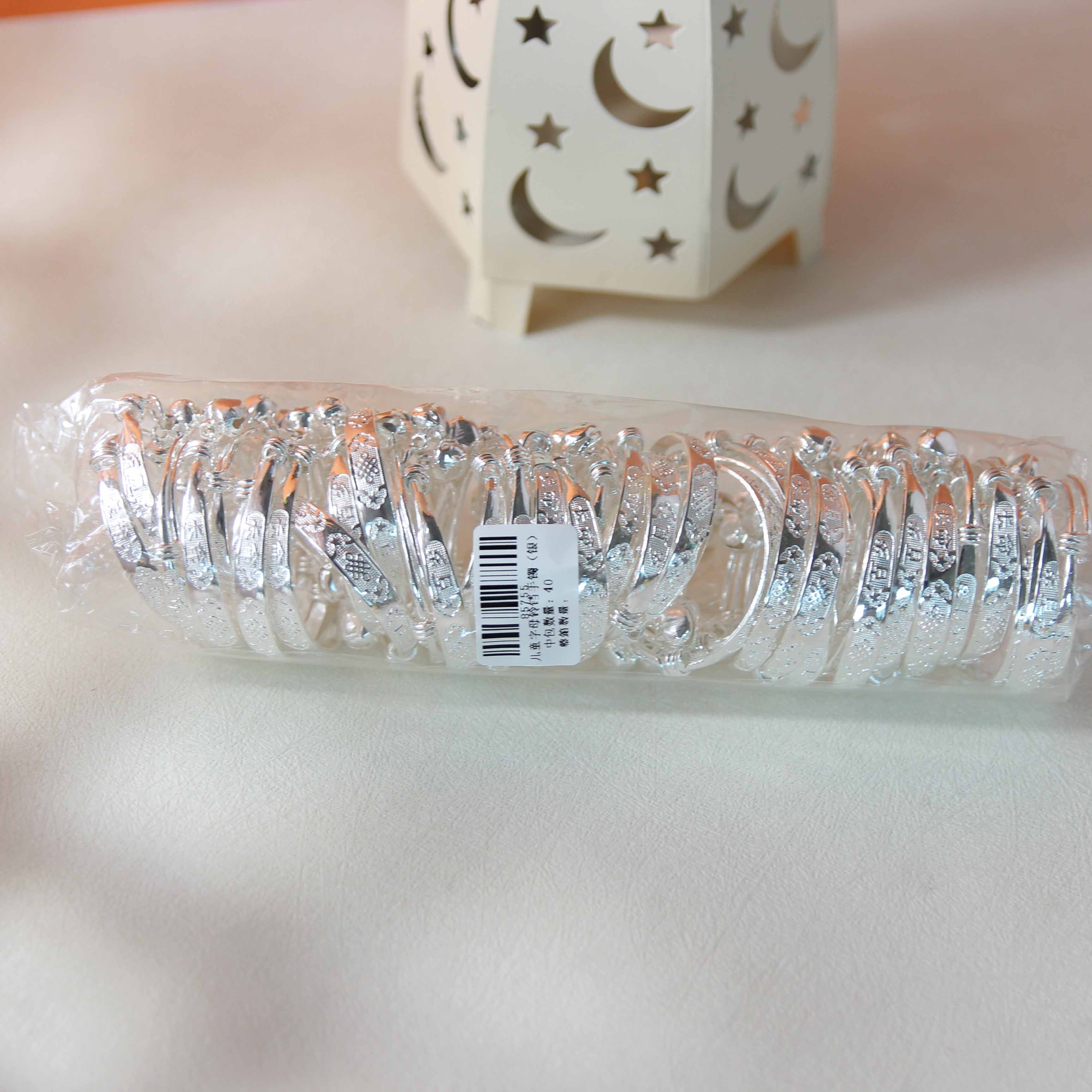 Carta de los Niños Pulsera de Campana (Plata) 6