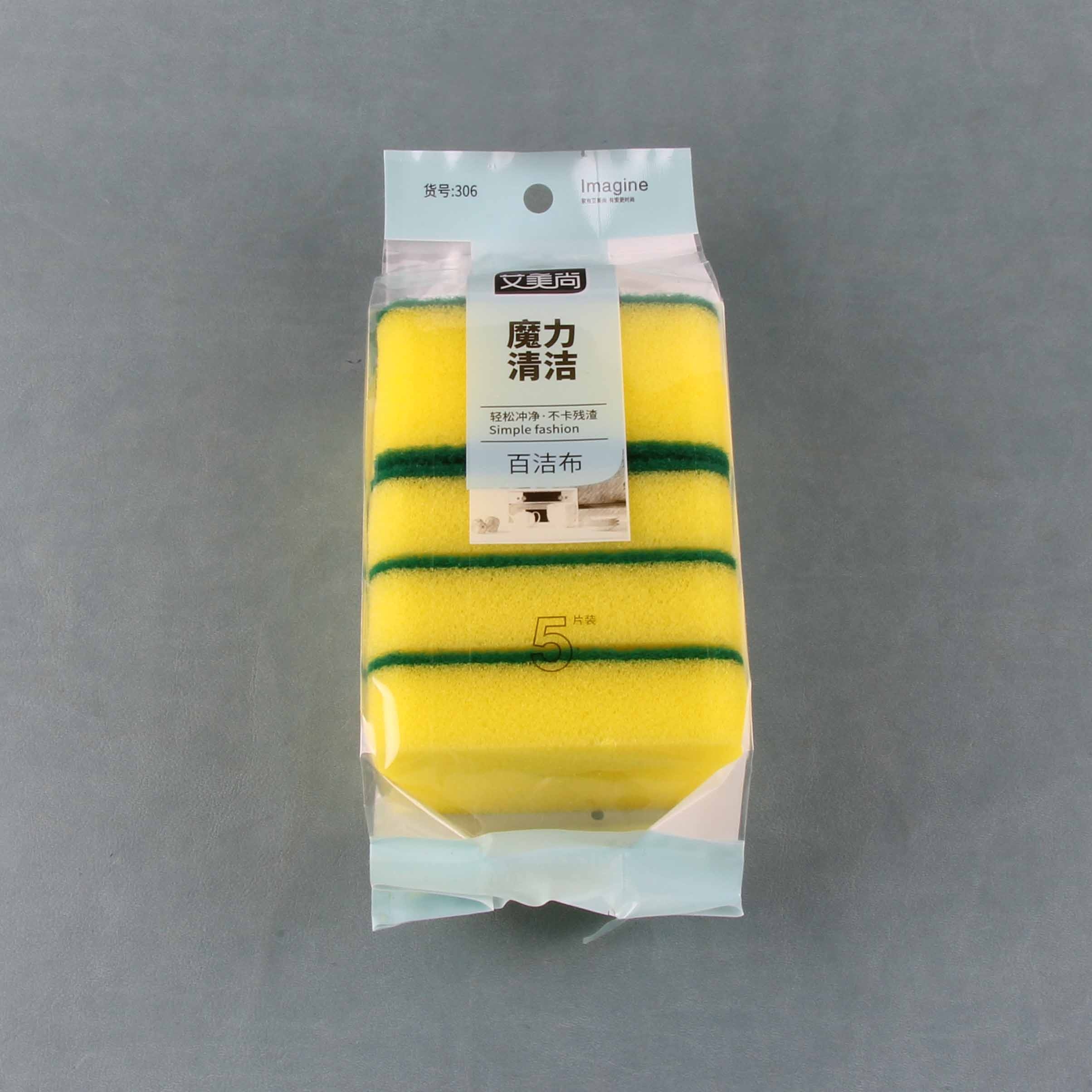 Aimeishang 306 Cinco Pieces Scouring Pad (150) 2