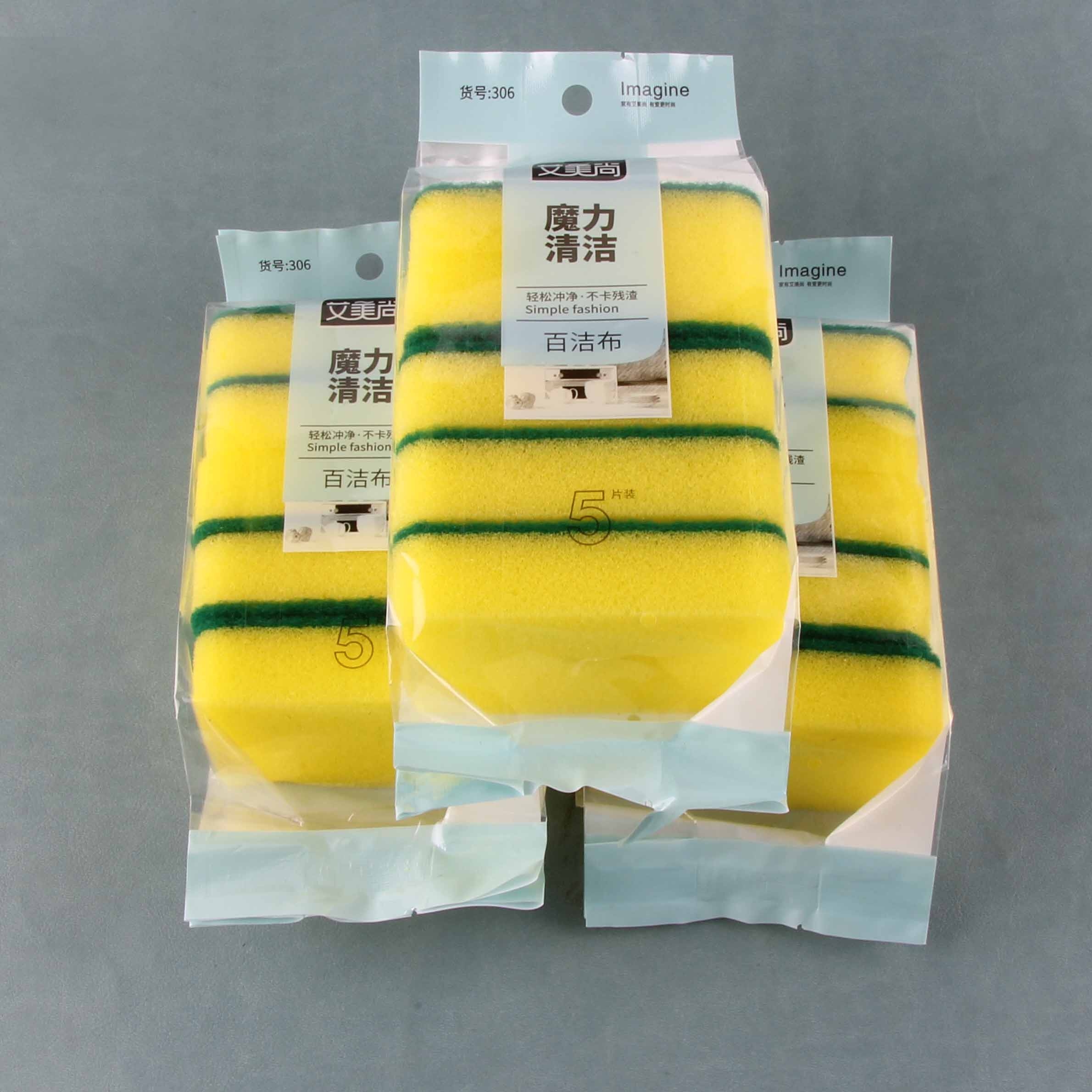 Aimeishang 306 Cinco Pieces Scouring Pad (150) 3