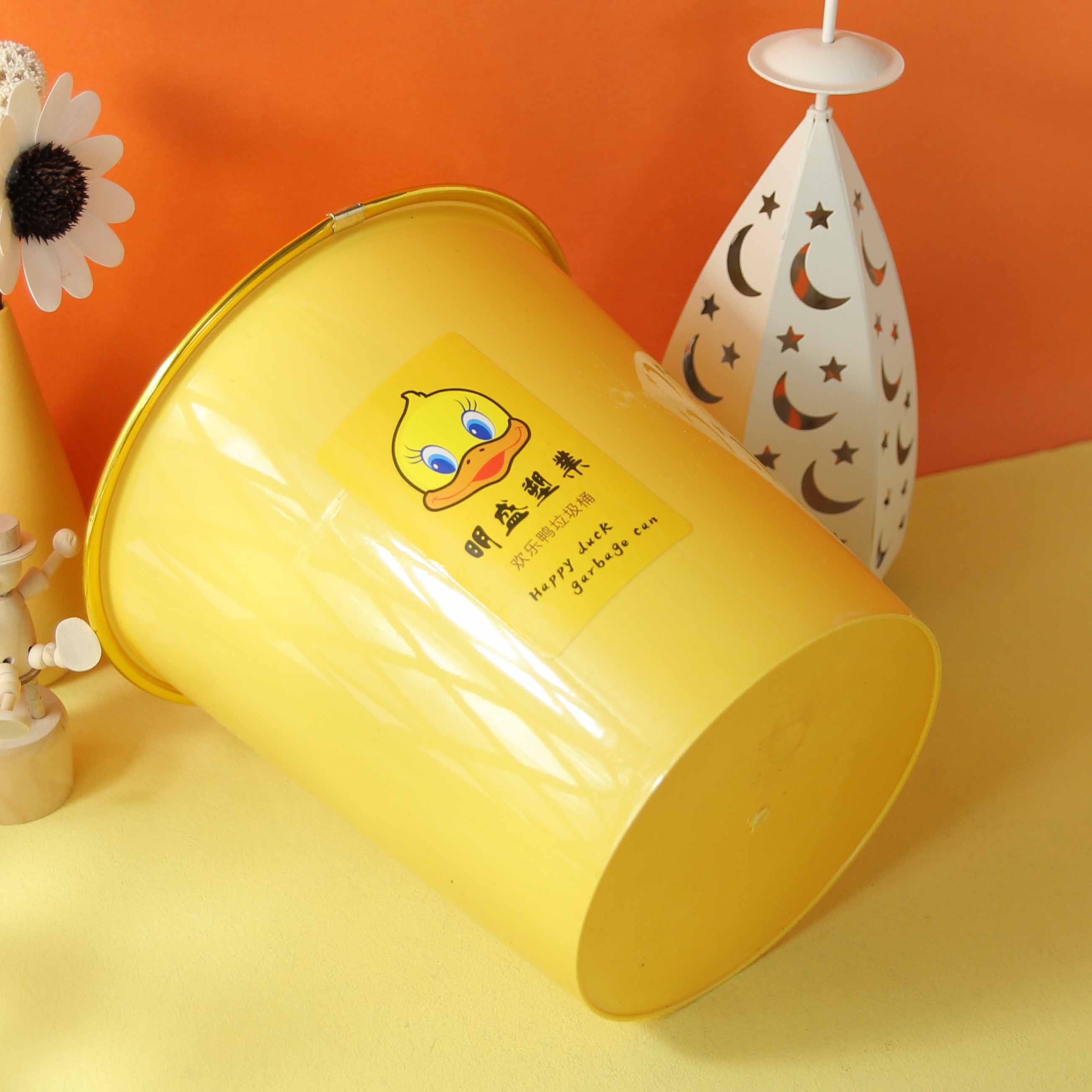 Mingsheng A- 006 Phnom Penh Yellow Duck Trash 3