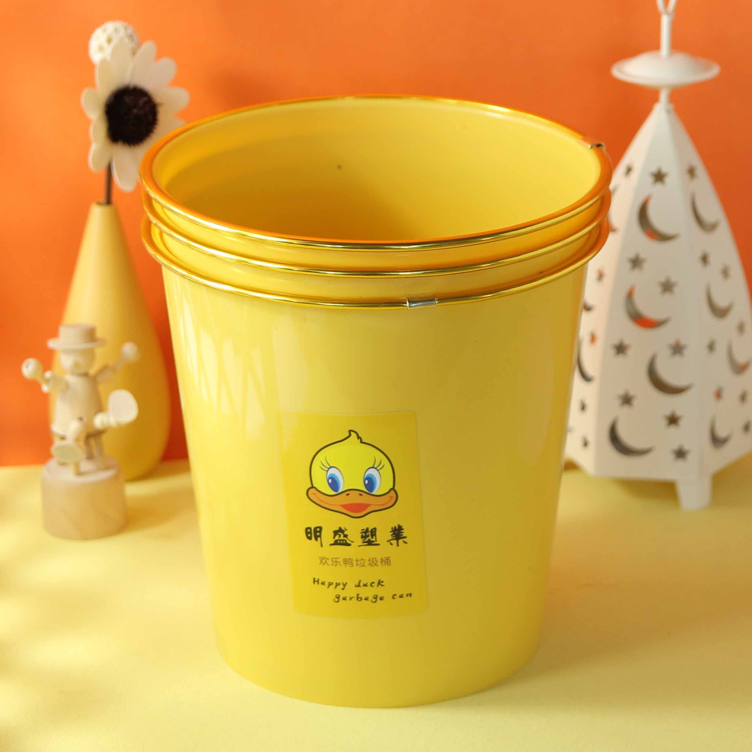 Mingsheng A- 006 Phnom Penh Yellow Duck Trash 4