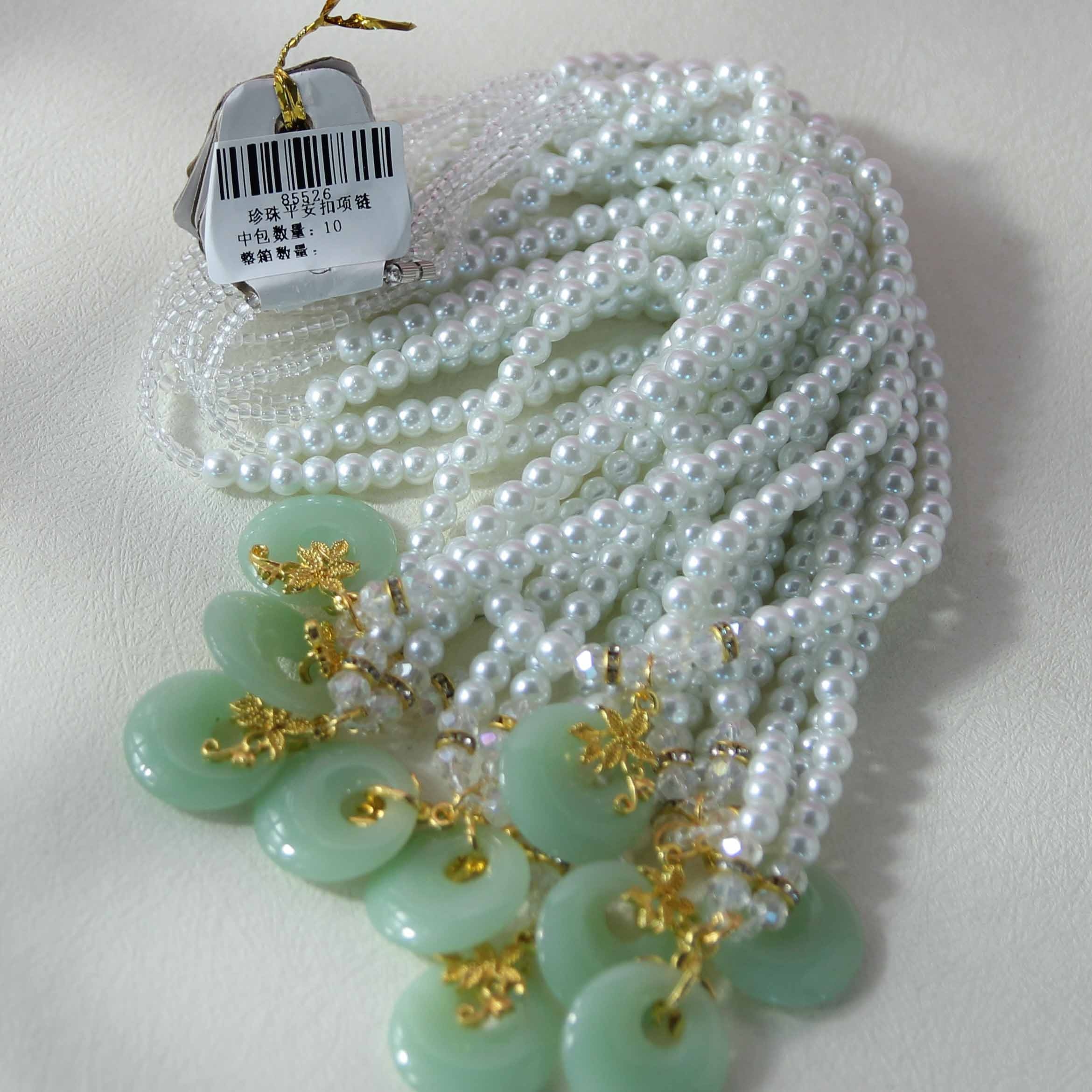Perla de la Paz Button Collar 4