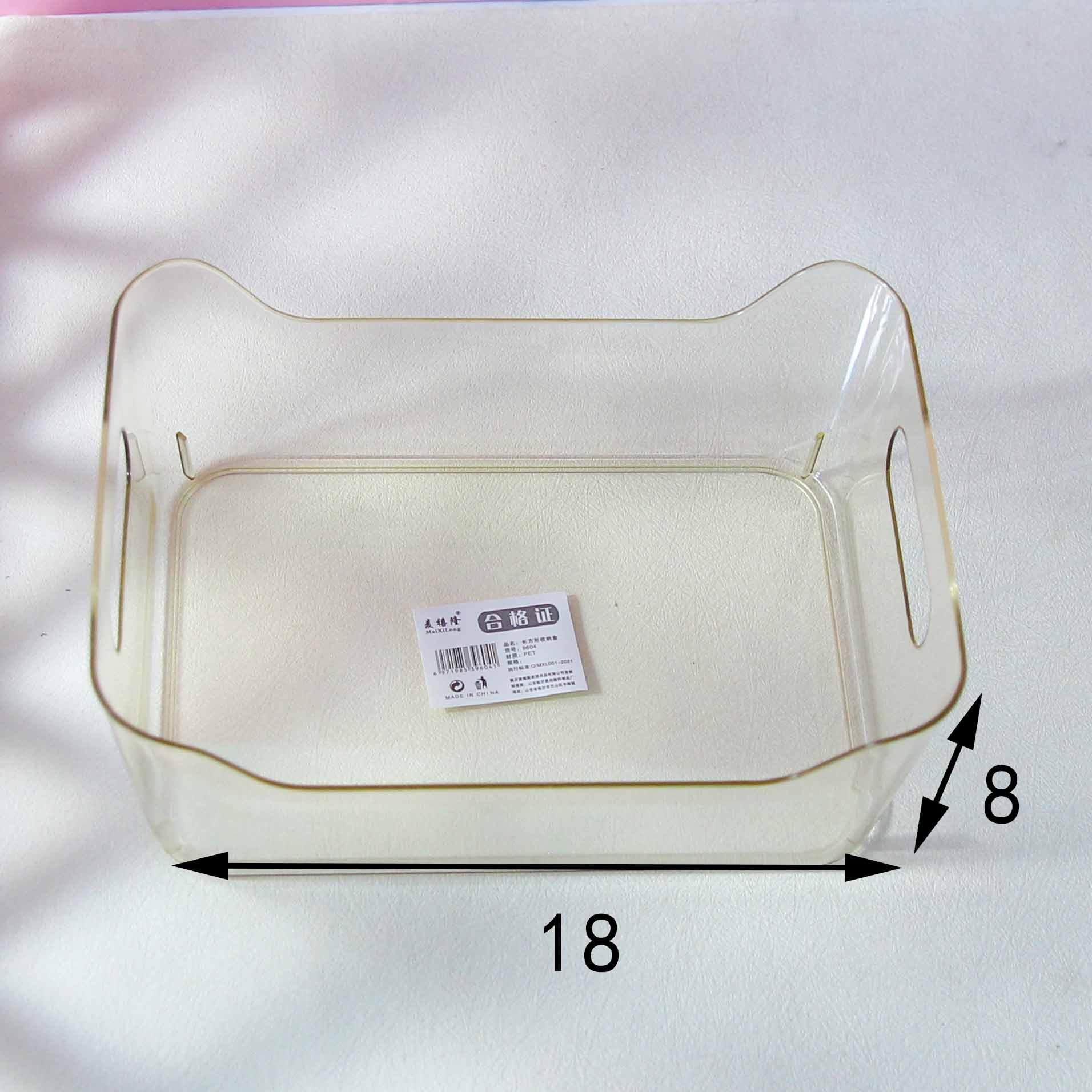 Caja de Almacenamiento de Refrigeración 9604
