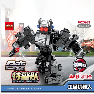 AA069 Combination Transformer Building Blocks