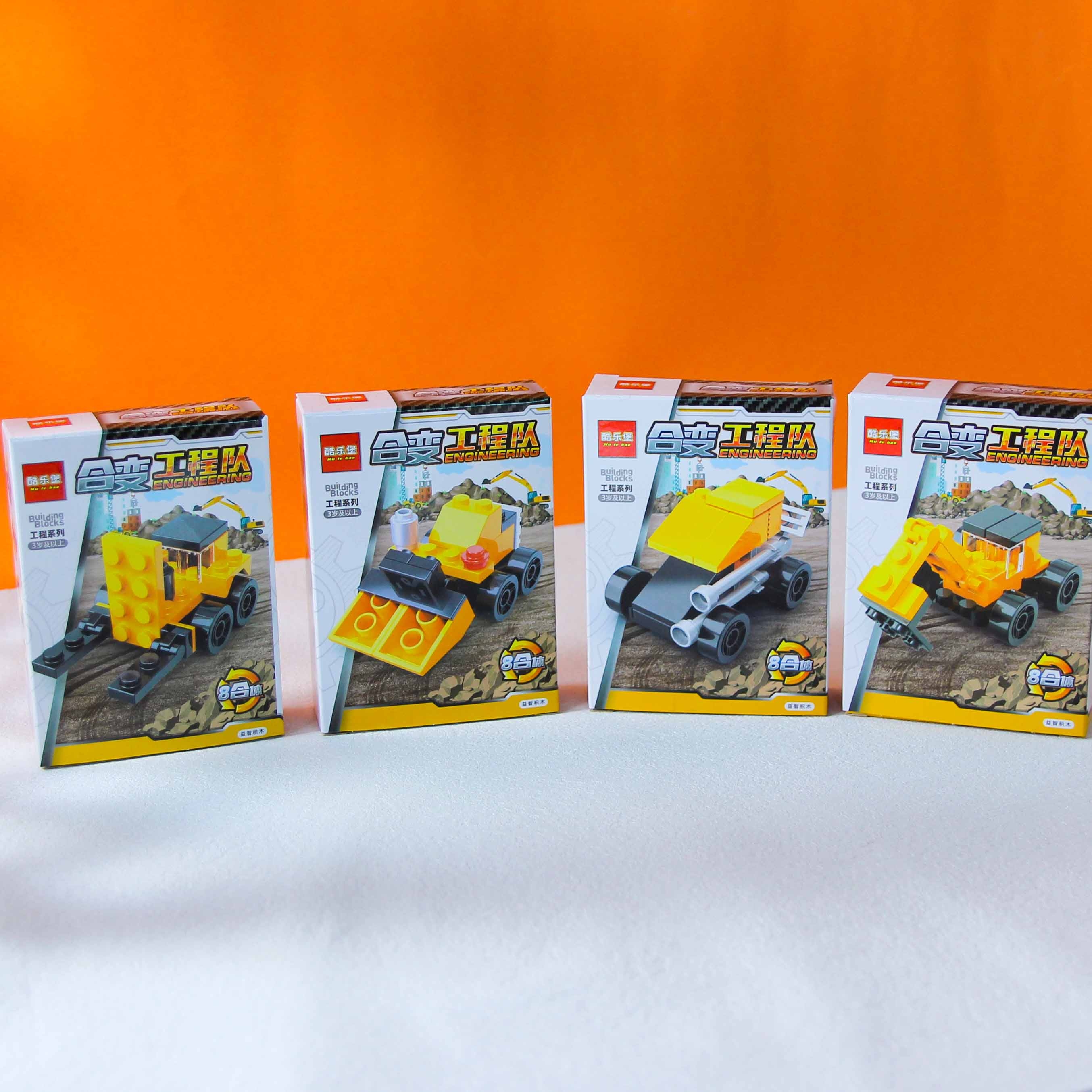 AA069 Combination Transformer Building Blocks 4