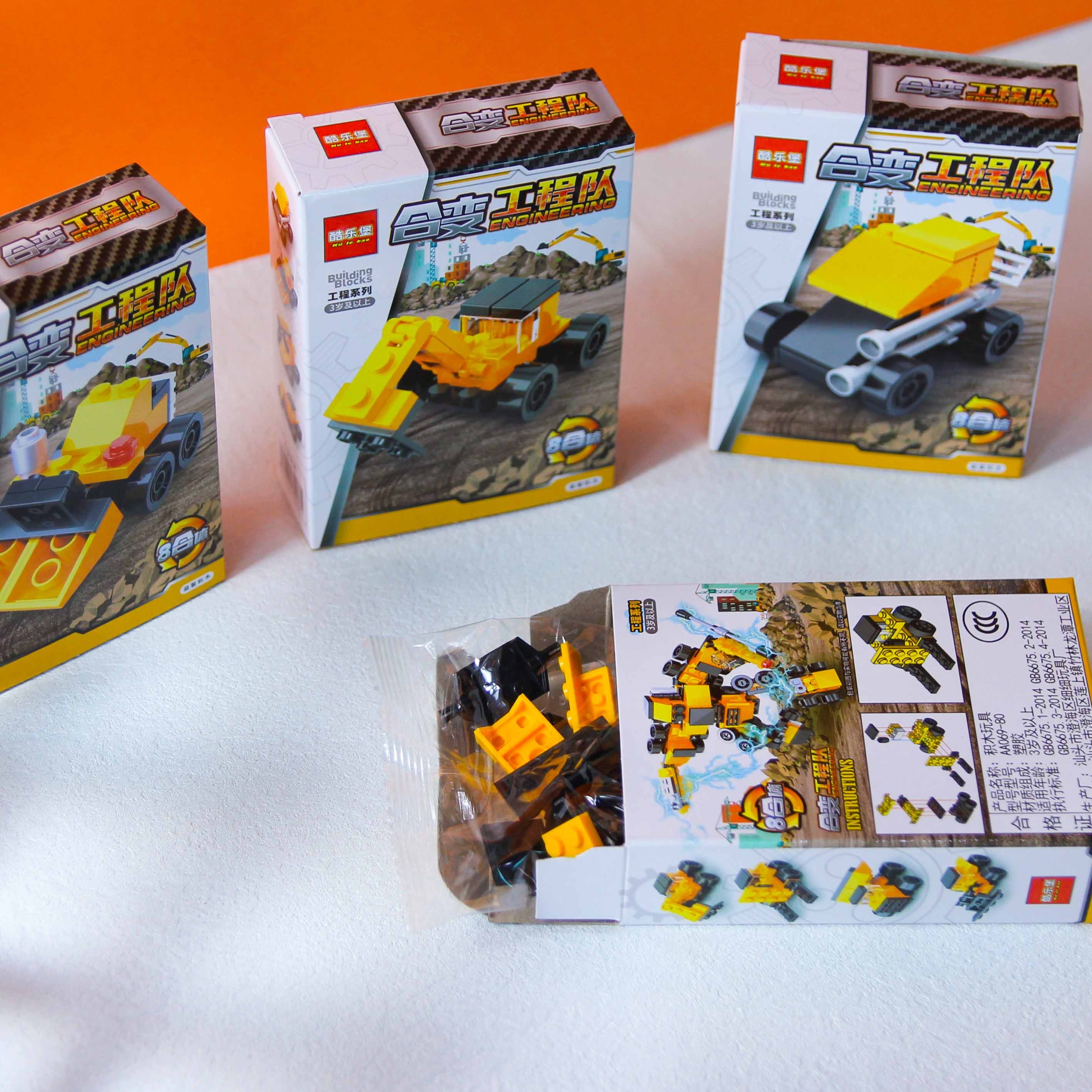 AA069 Combination Transformer Building Blocks 5