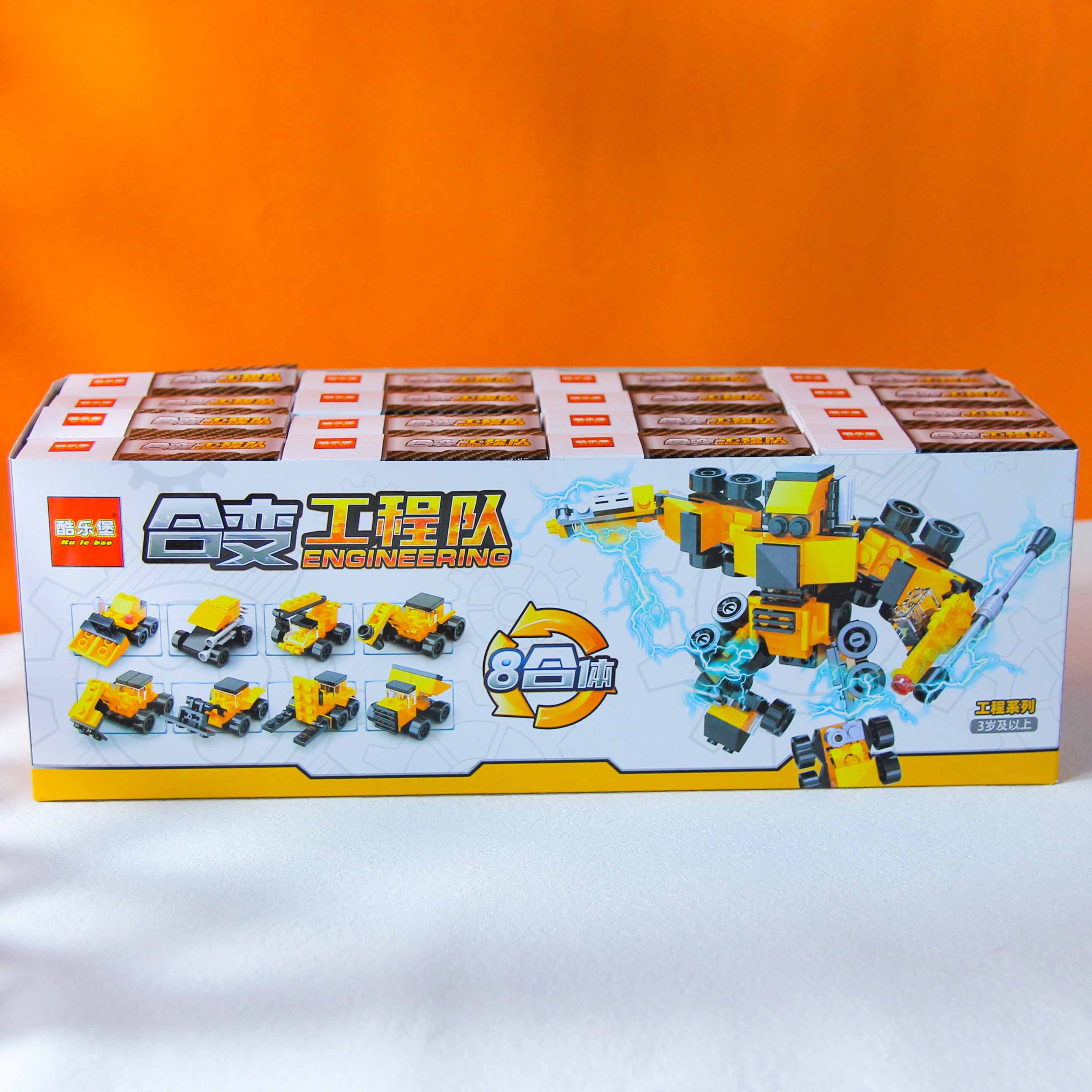 AA069 Combination Transformer Building Blocks 6
