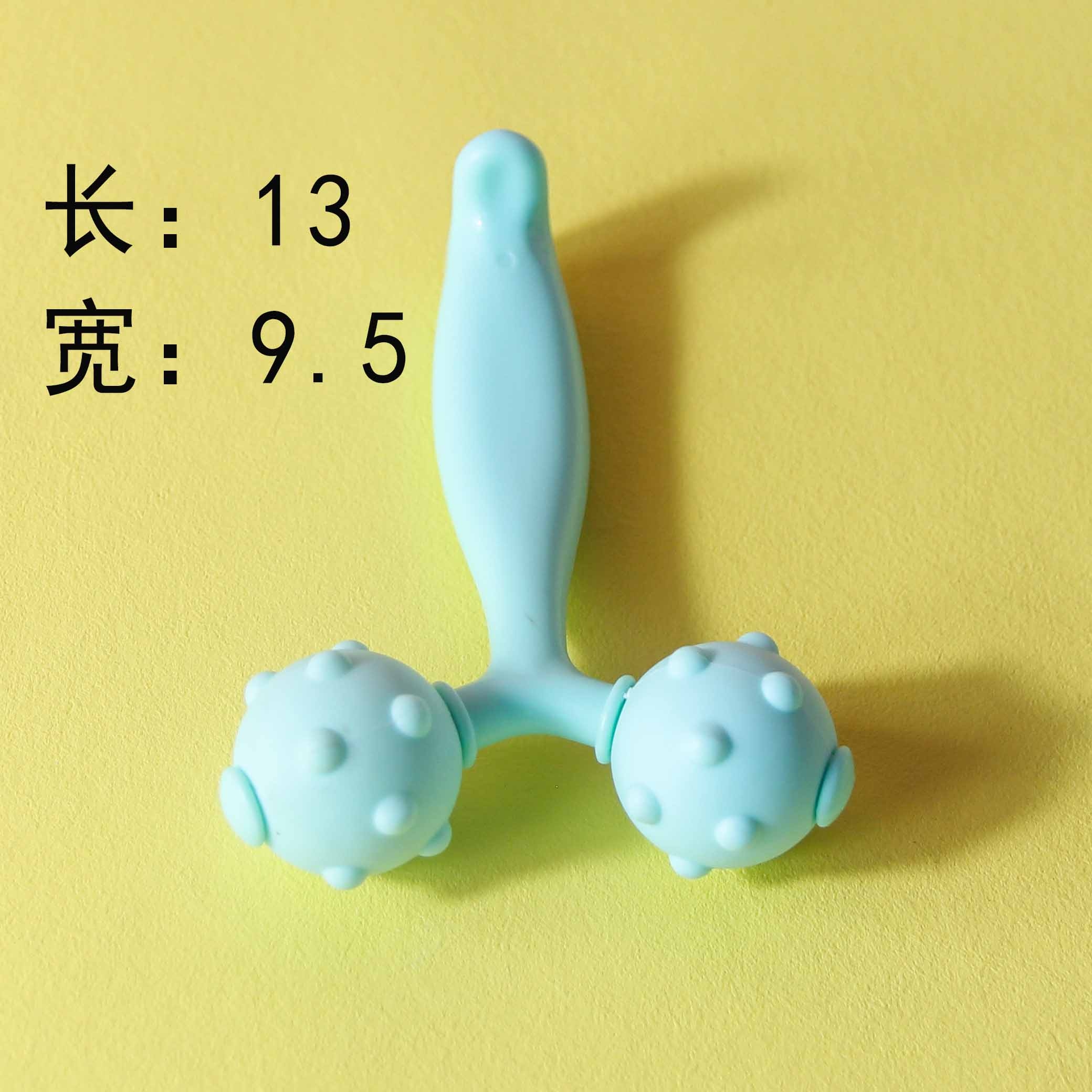 Blister-packed Y-shaped Double Ball Massager 3