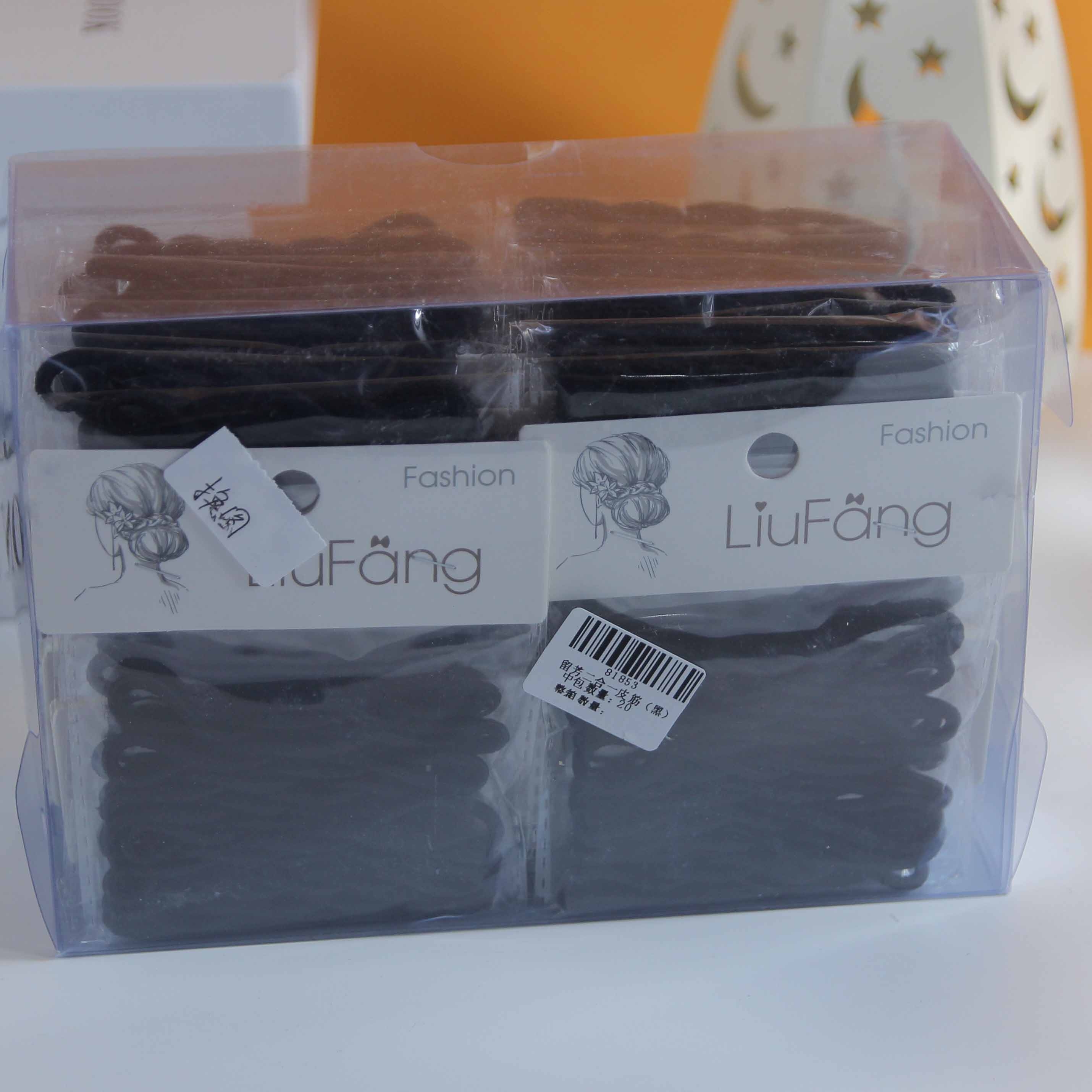 Liufang Two-in-one Hairpin (Black) 4