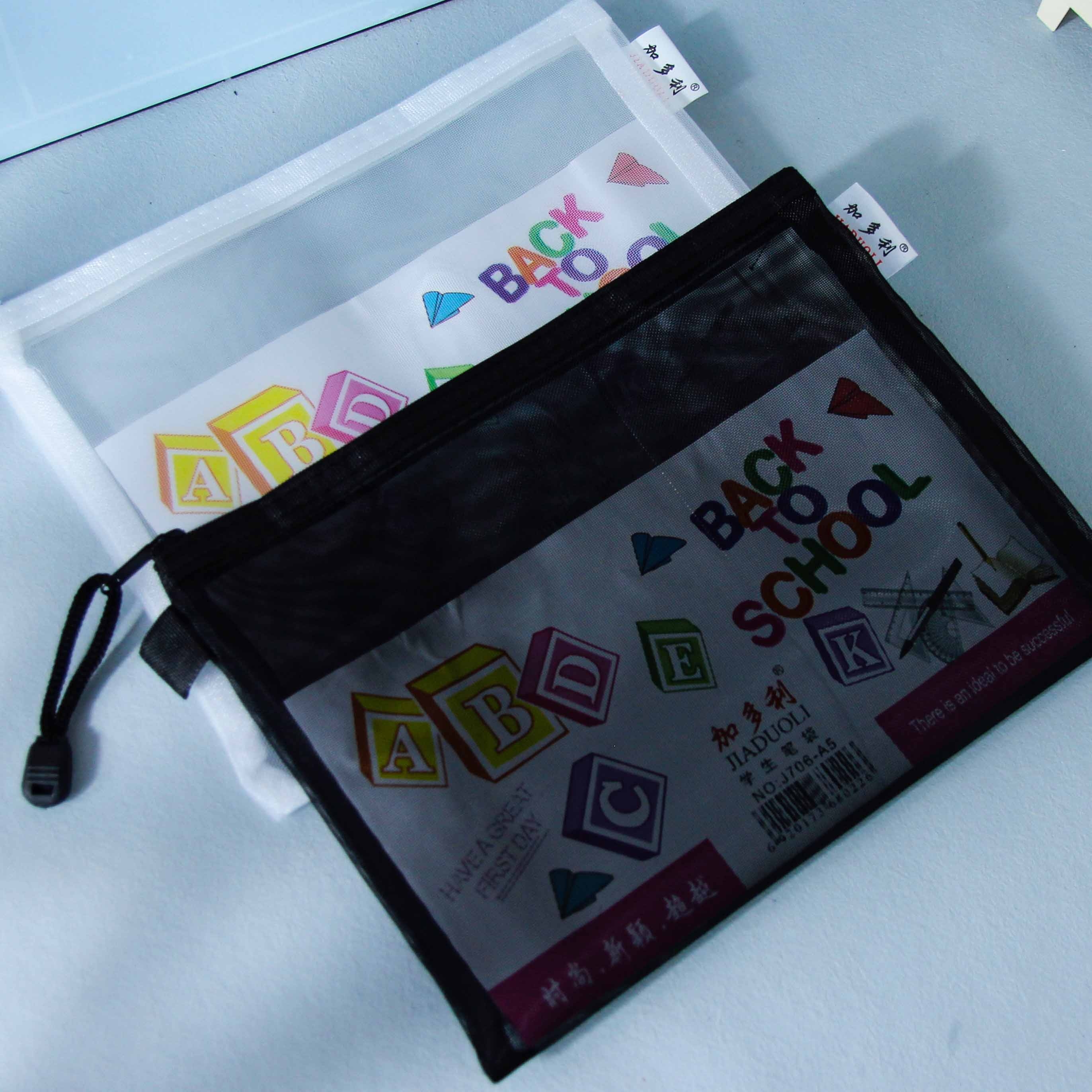 Jiaduoli A5 Document Bag (706)