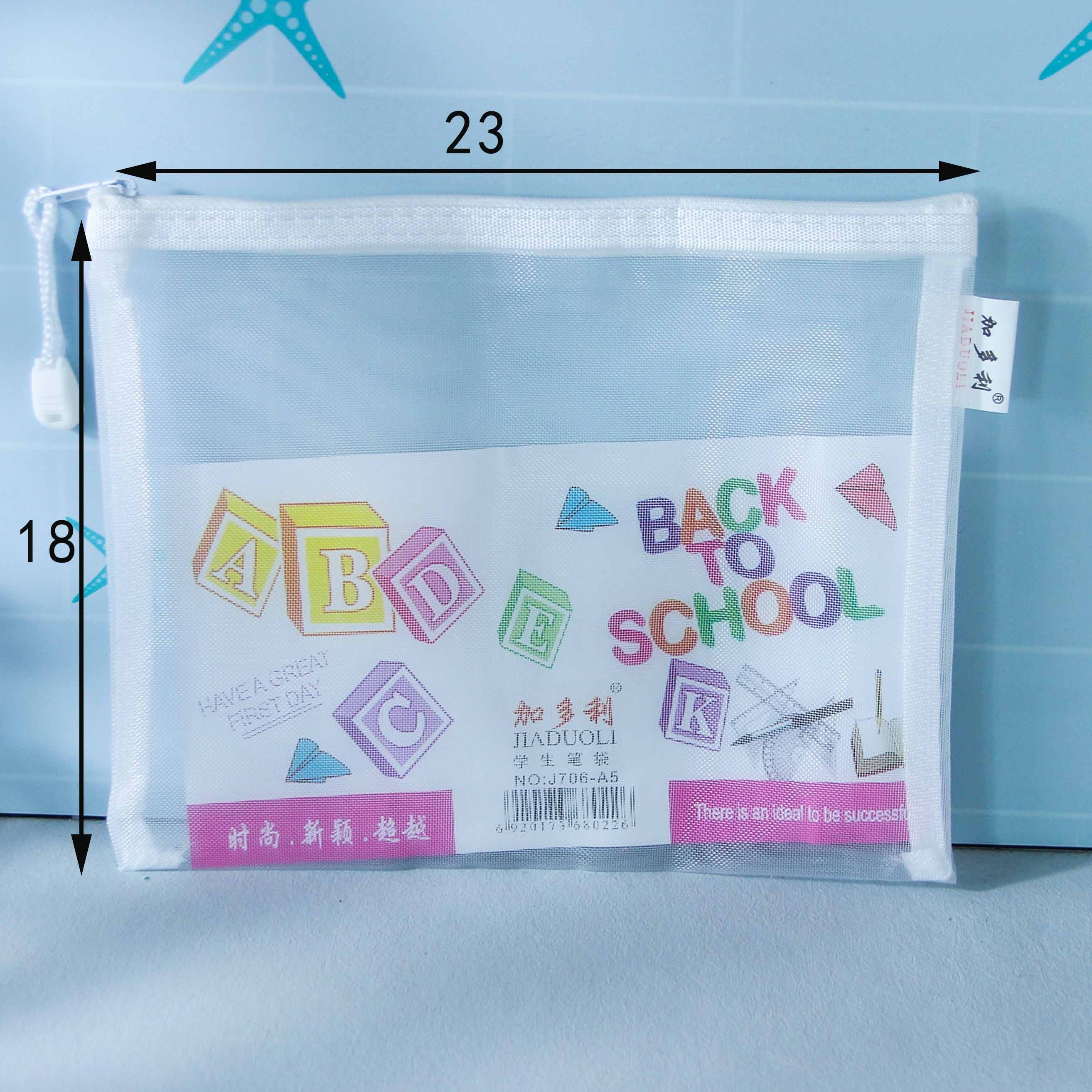 Jiaduoli A5 Document Bag (706) 3