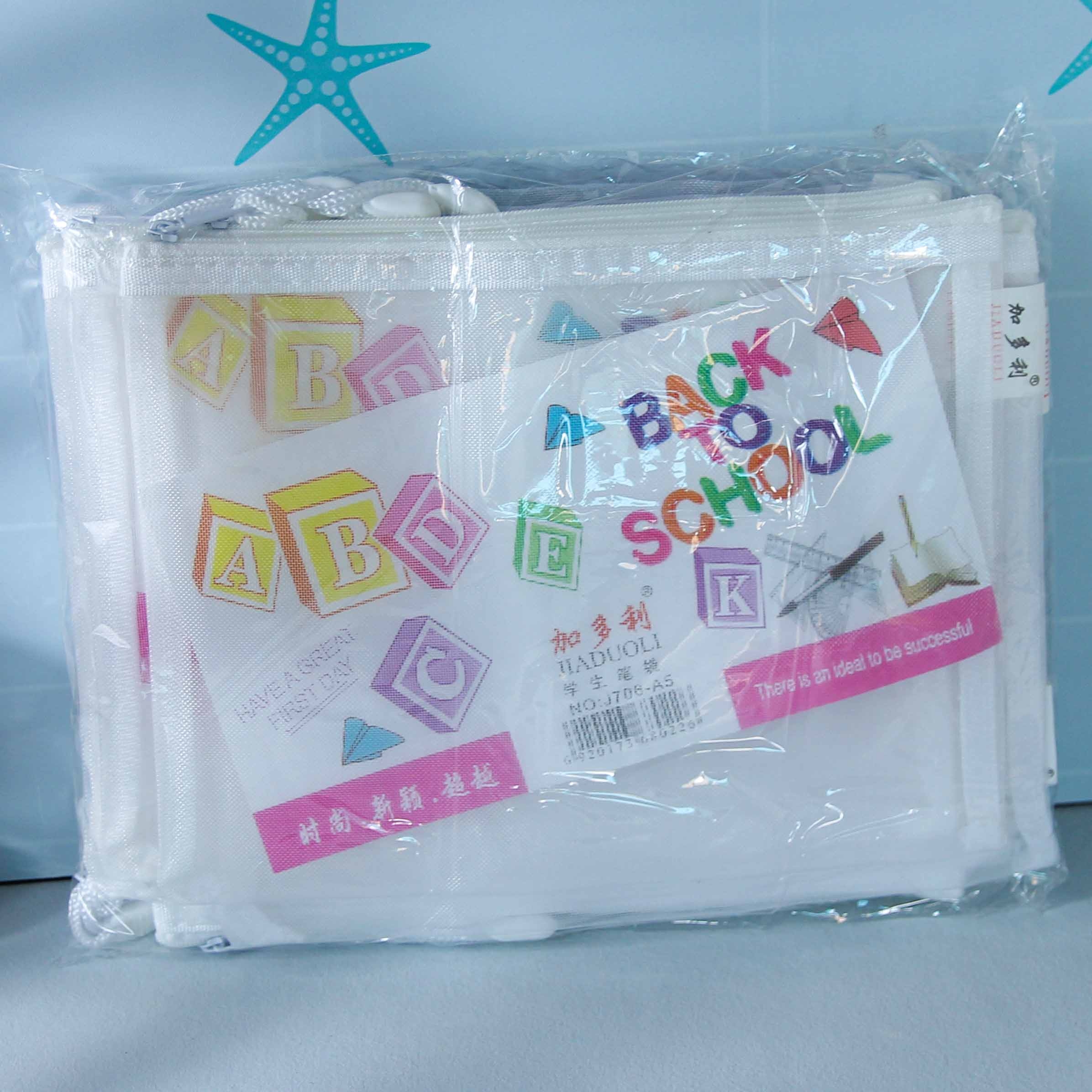 Jiaduoli A5 Document Bag (706) 4
