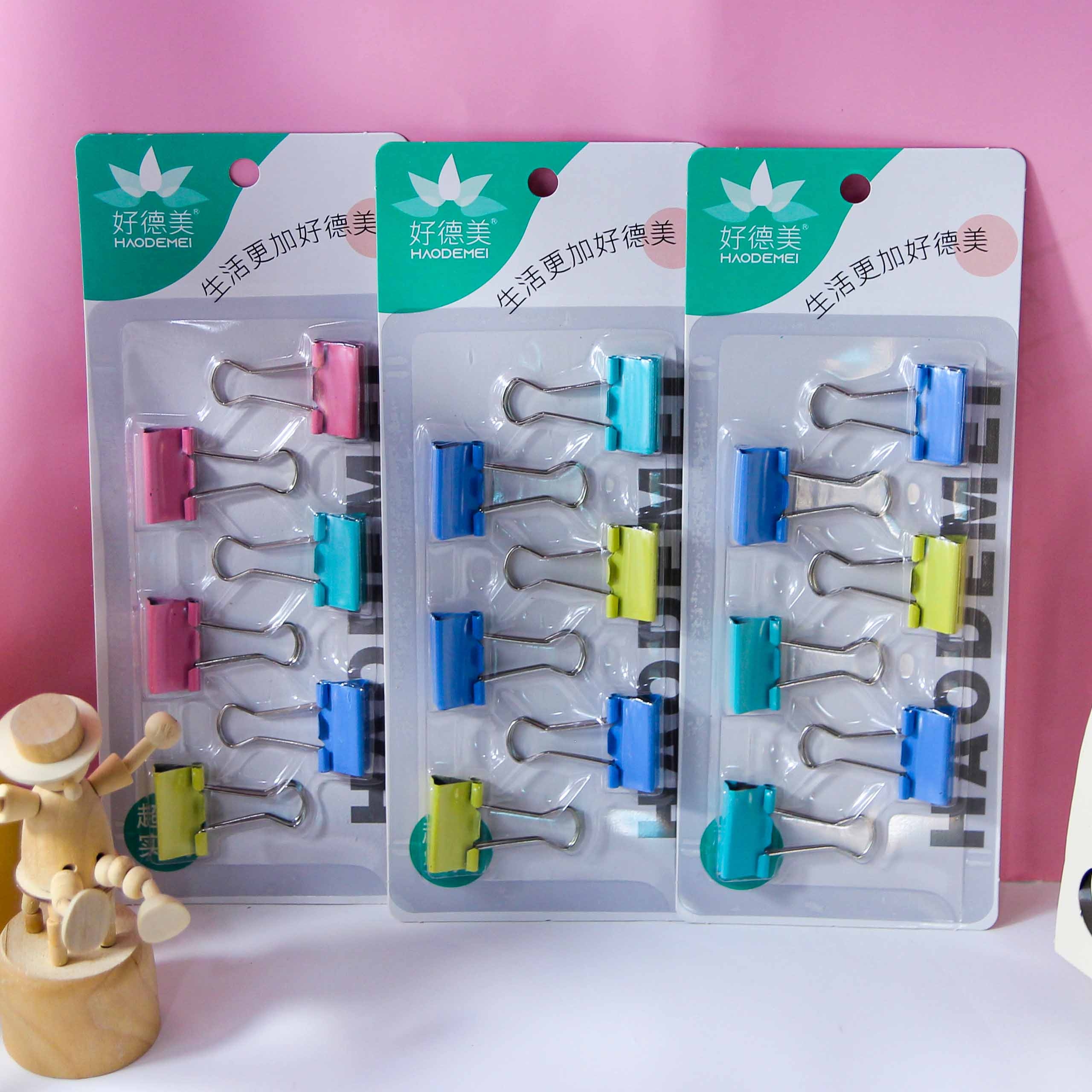 8604 Haodemai Blister-packed 6-book Clip 2