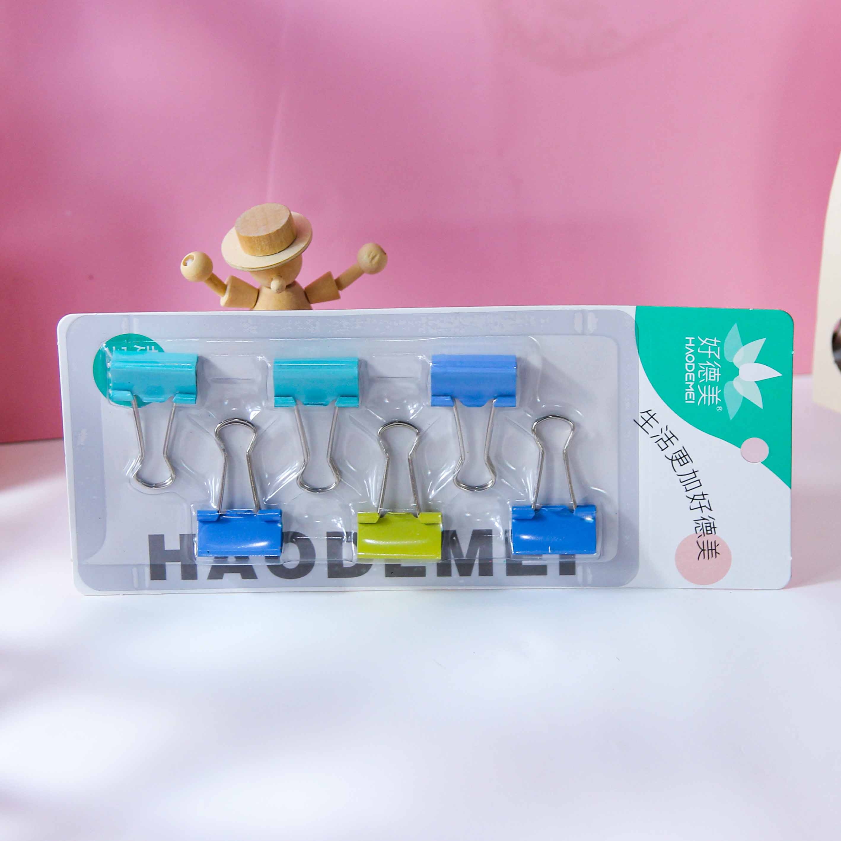 8604 Haodemai Blister-packed 6-book Clip 3