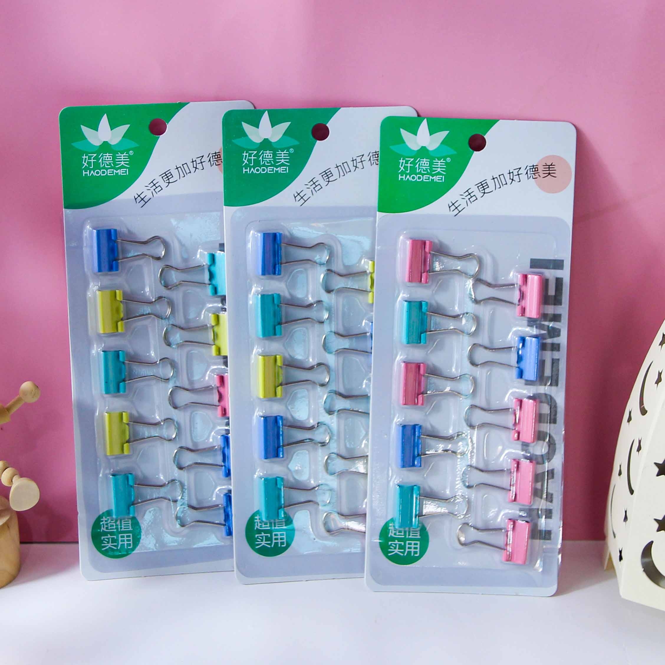 8605 Haodemai Blister-packed 10-book Clip 2