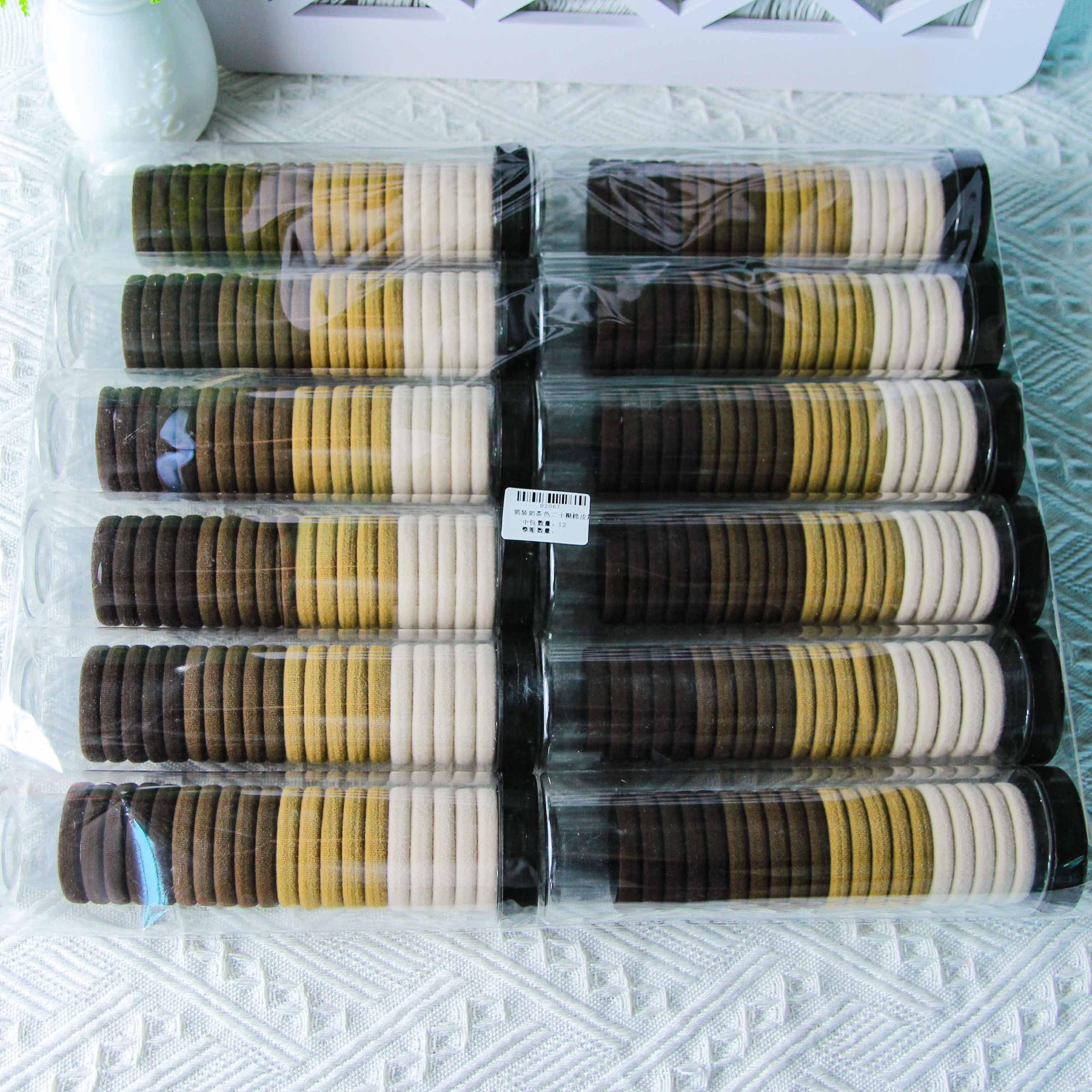 Veinte Milk Tea Color Cotton Hair Ties 4