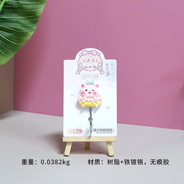 812 Pig Peach Seamless Sticking Hook 3