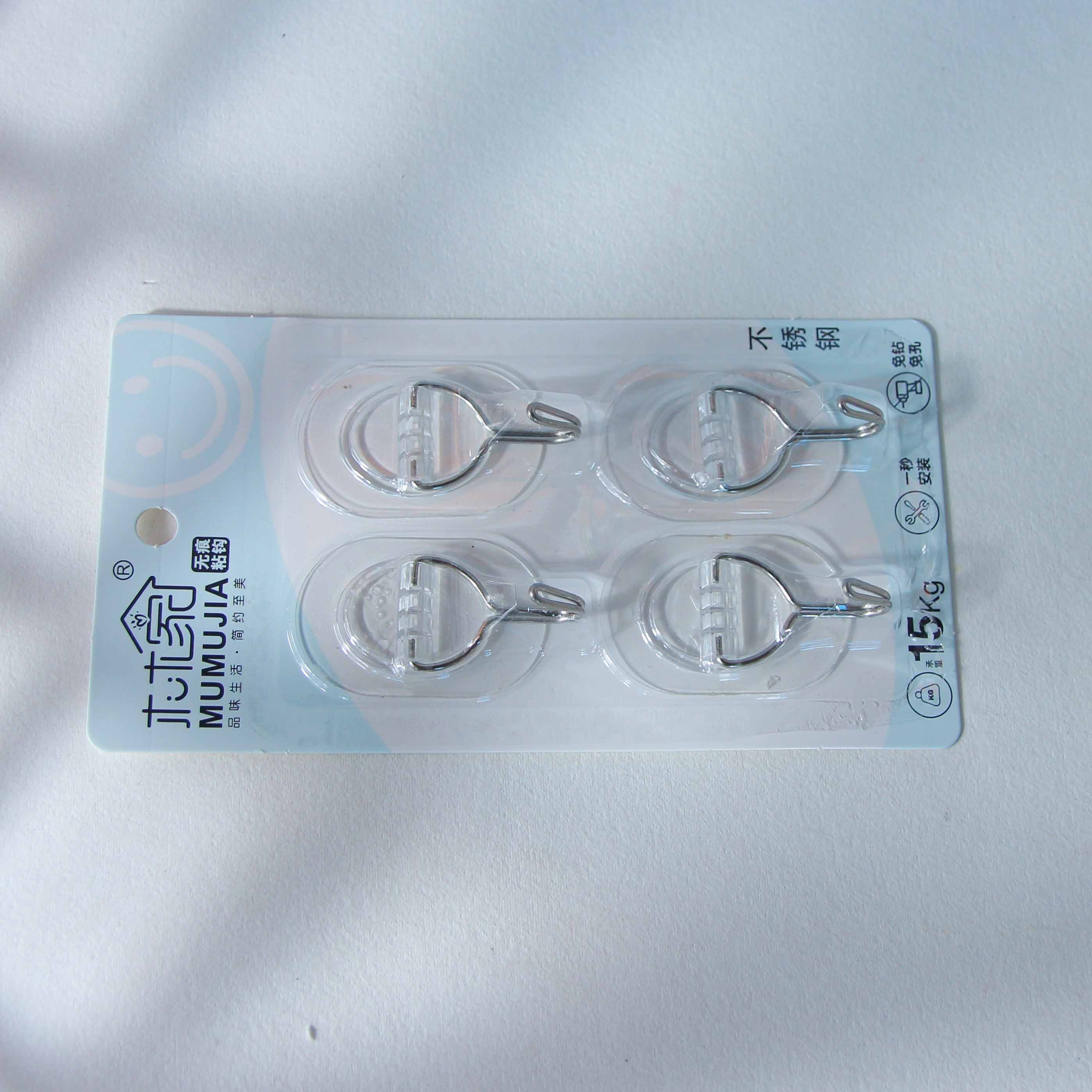 228 Moomoo Home Four Oval Adhesive Hooks (Transparent) 3