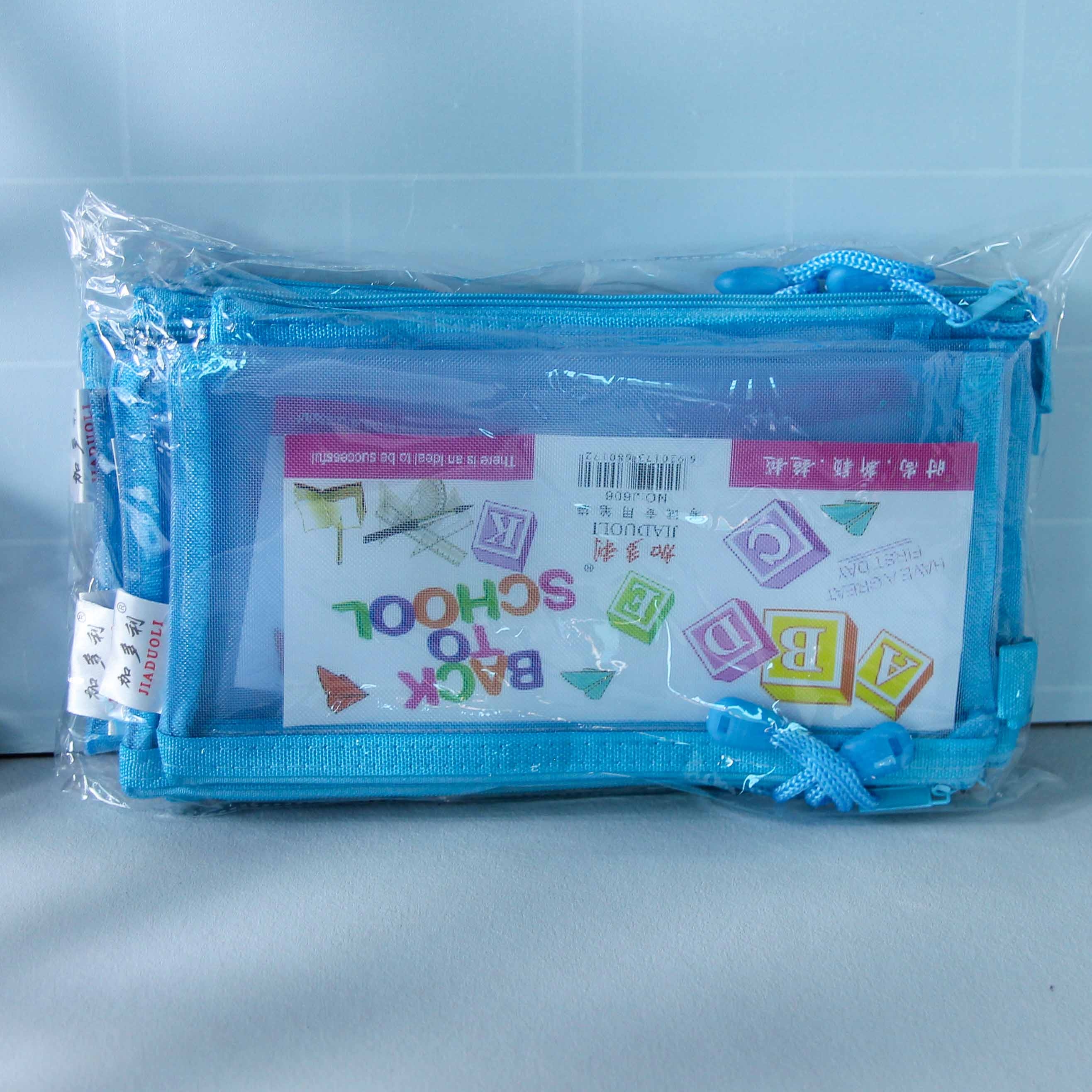 Jiaduoli Student Pen Bag (606) 4