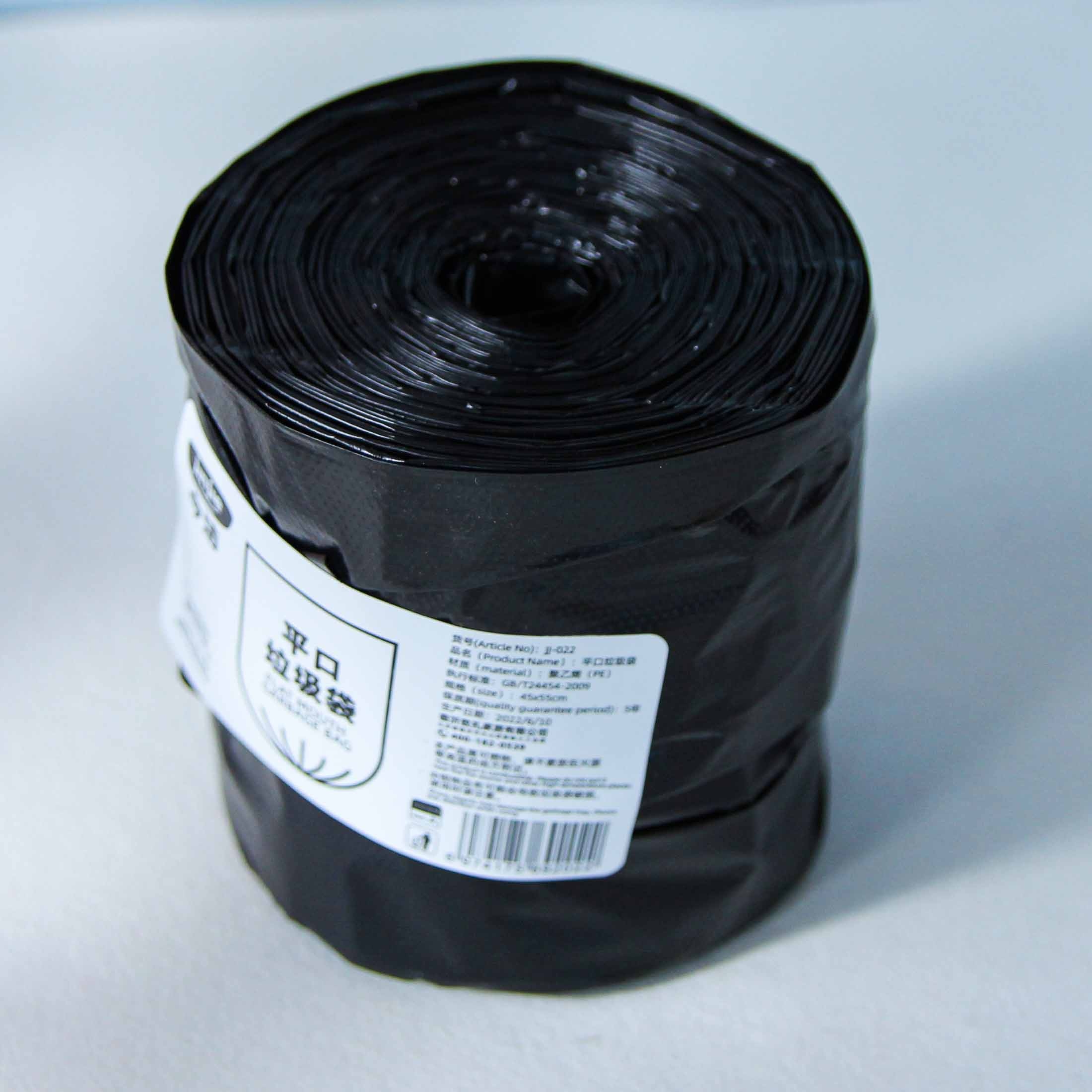 JJ-022 Bolsa de Basura Negra (Thick) 3