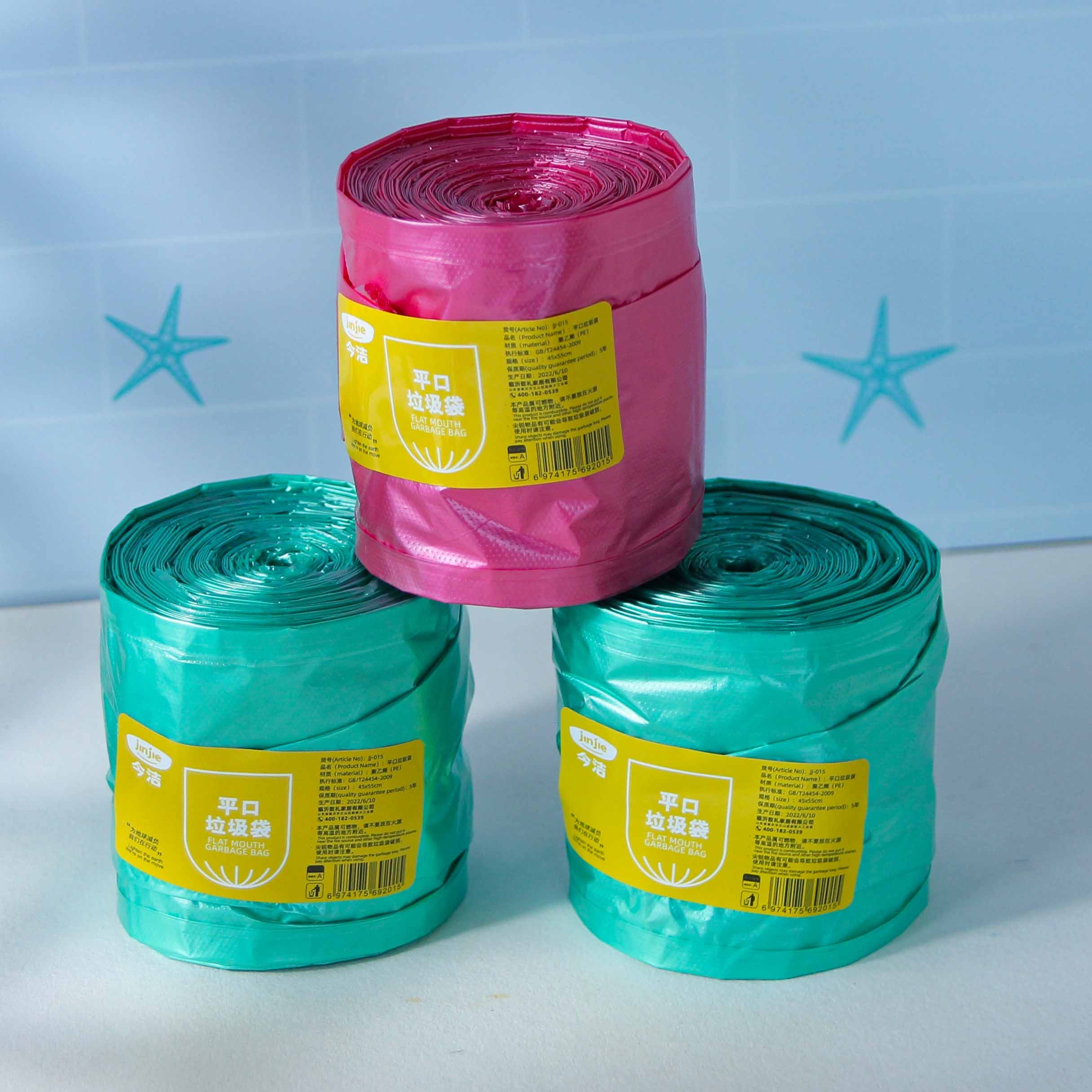 JJ-015 Bolsa de Papel Pintado (Thick) 2