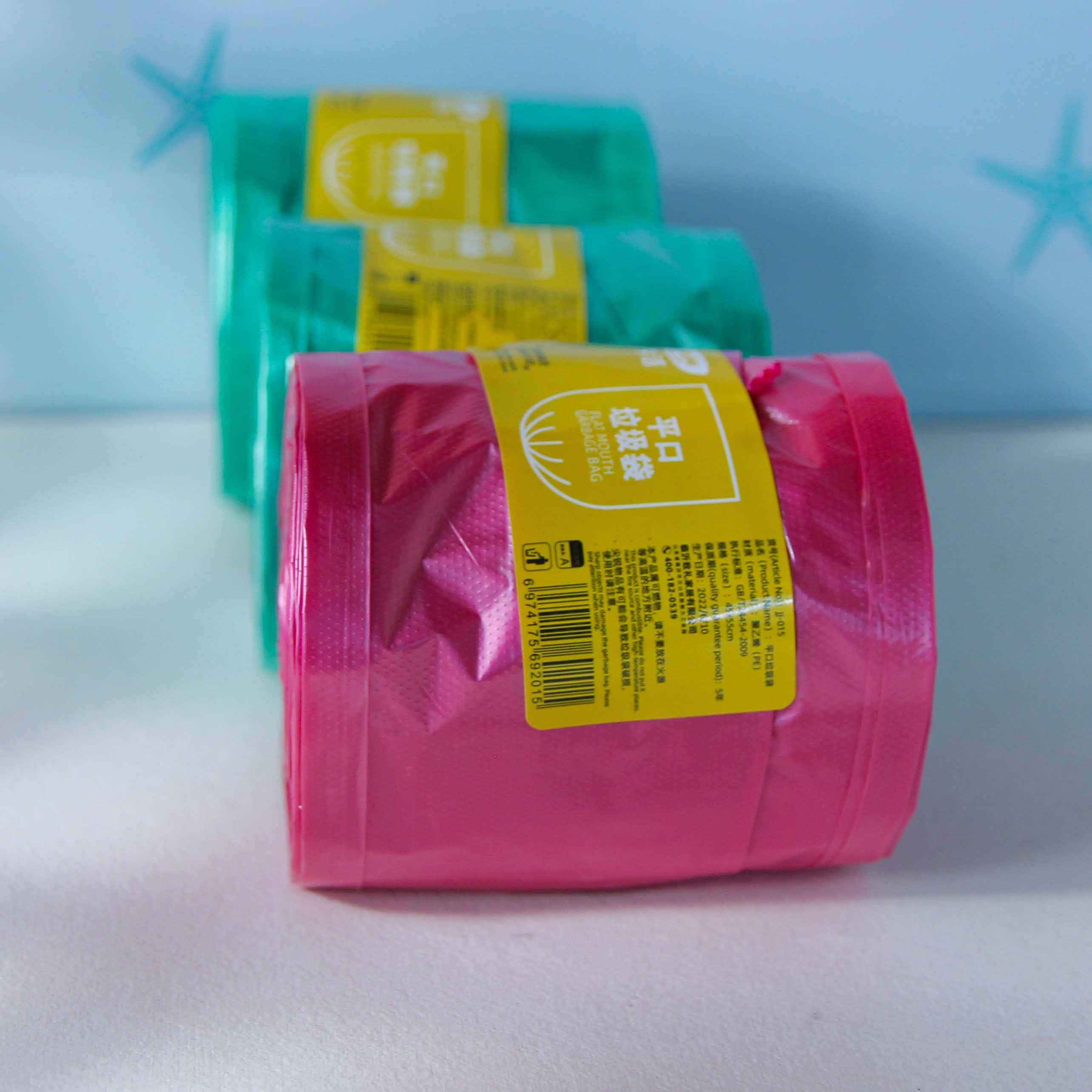 JJ-015 Bolsa de Papel Pintado (Thick) 3