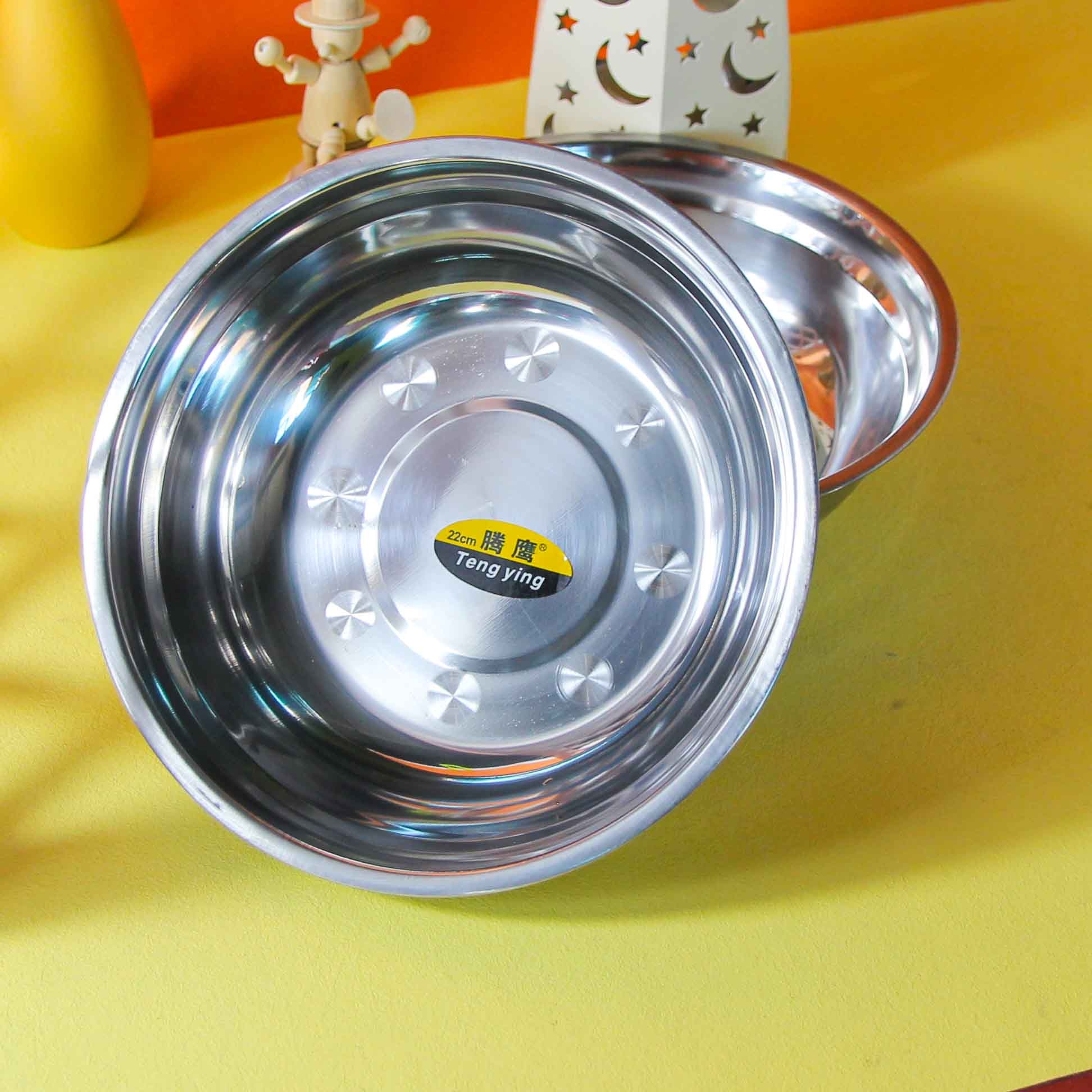 Tengying 22 Thickened Soup Basin (Magnetic) 2