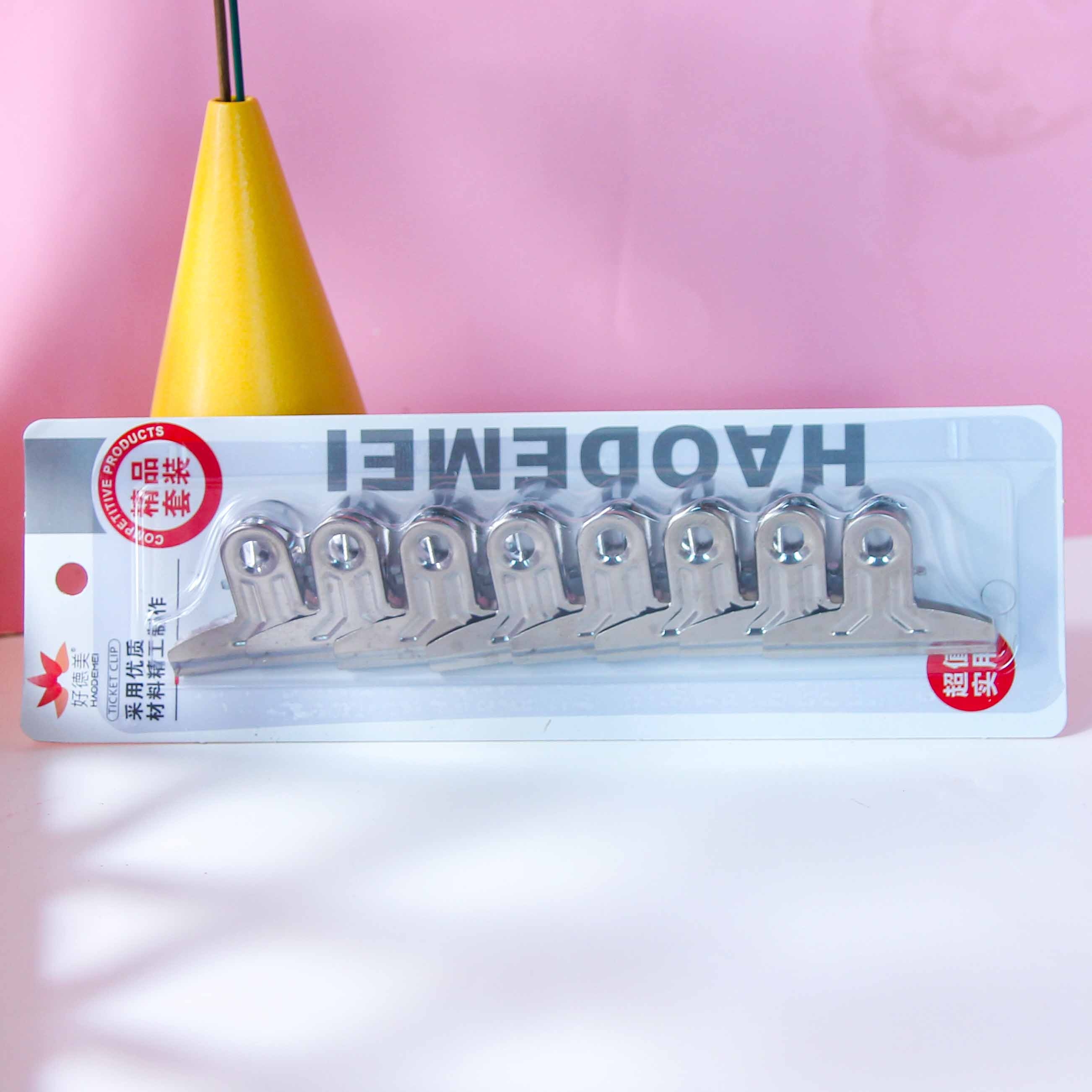 8606 Haodemai Blister-packed 8-steel Clip 3
