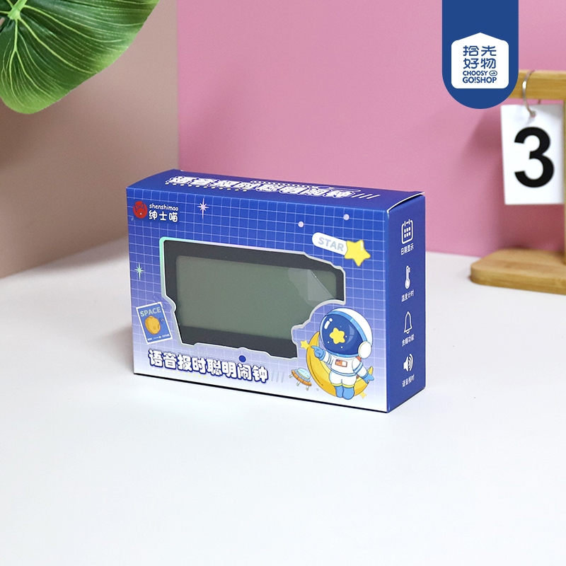 2208 Versión Electrónica de Voz de Reloj de Alarma (Color Mezclado) 2