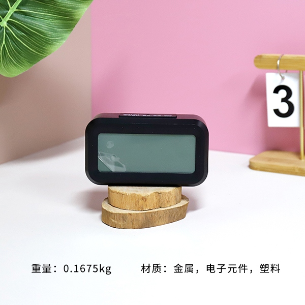 2208 Versión Electrónica de Voz de Reloj de Alarma (Color Mezclado) 3