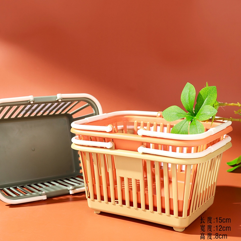 Yittele 8355 Portable Square Storage Basket (240) 2