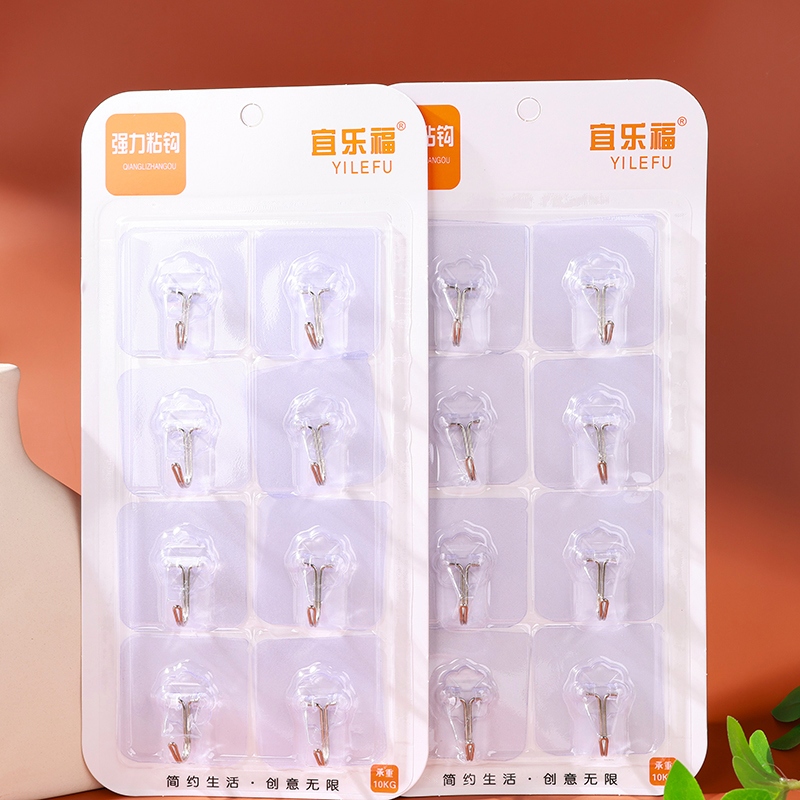 Yilofu 9007 Gancho Transparente y Sin Marcar (8 Pks)