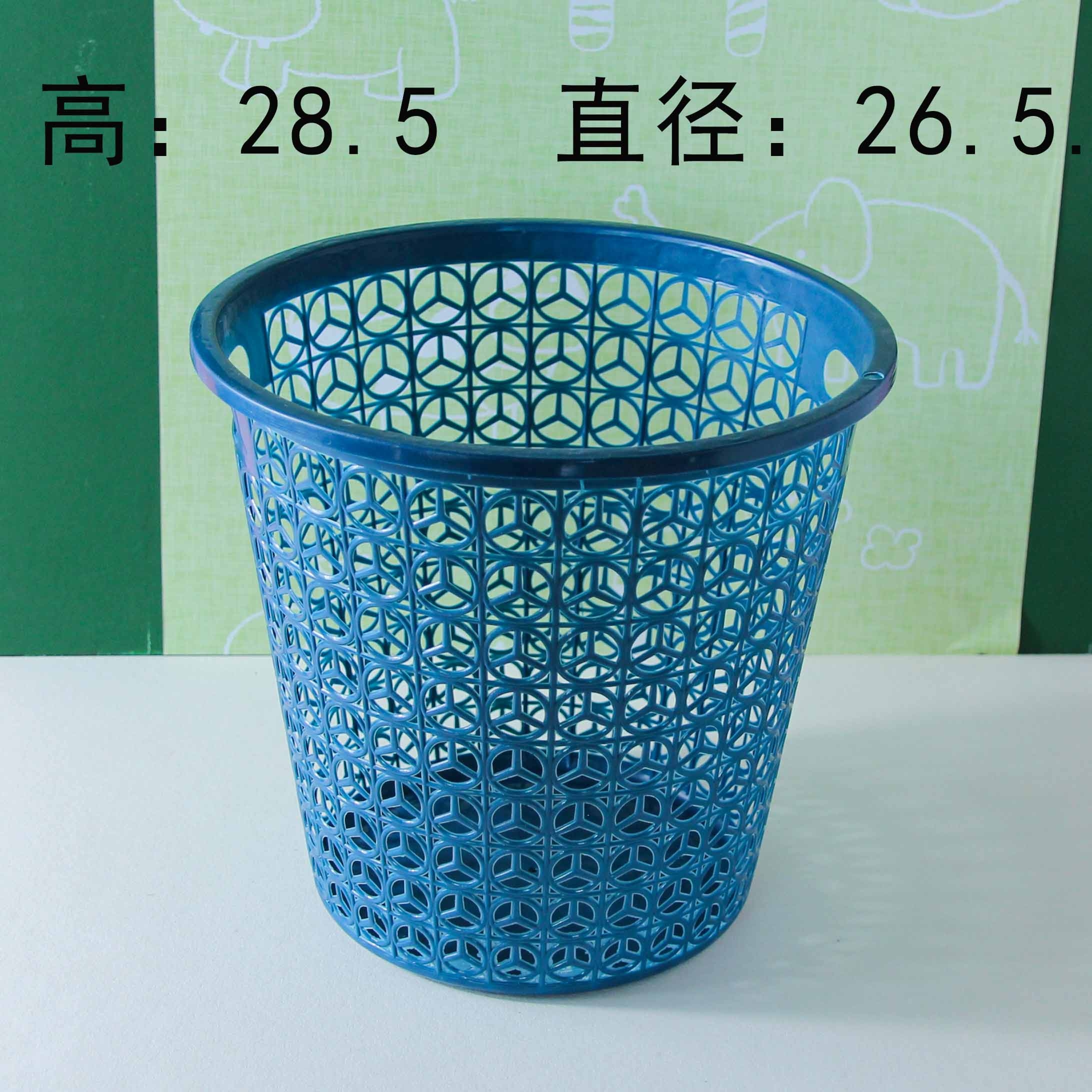 88-122 Cesta de Basura
